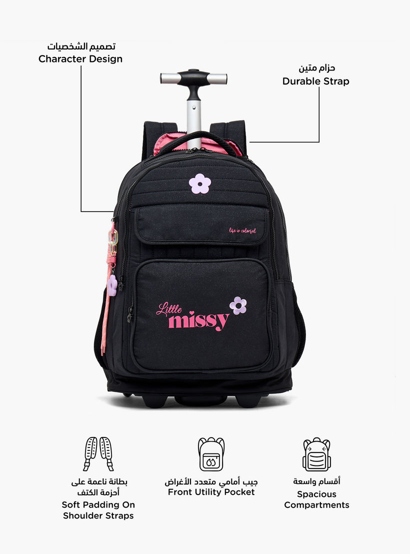 شنطة ترولي بطبعات ليتل ميسي للبنات من 13 سنة فأكثر مع جيب أمامي من ليتل ميسي-school-bagsandbackpacks-trolleybags-image-2