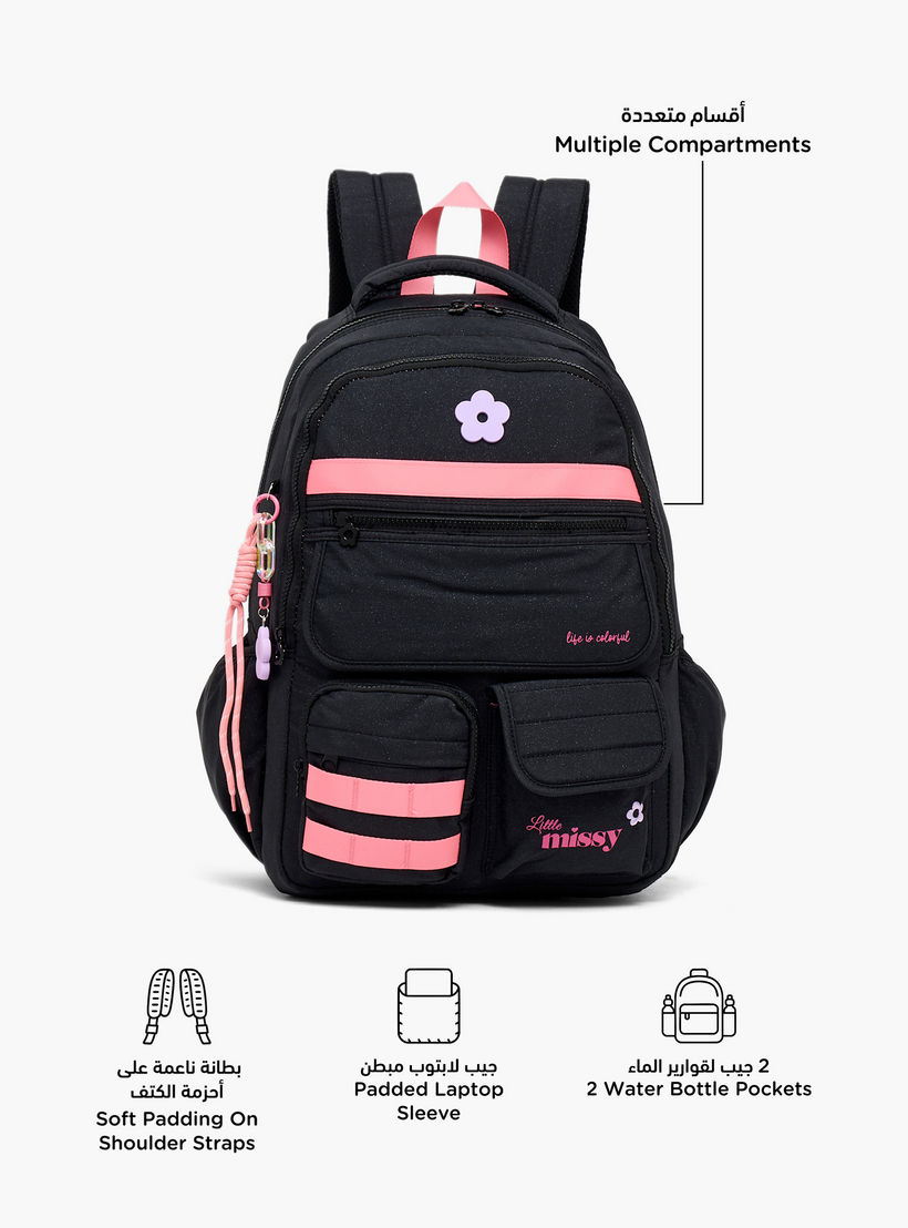 شنطة ظهر بطبعات زهور للبنات من 13 سنة فأكثر مع جيب مبطن للابتوب من ليتل ميسي-school-bagsandbackpacks-backpacks-image-2
