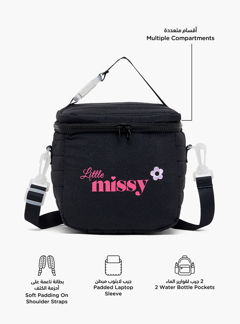 شنطة غداء بطبعات للبنات من 13 سنة فأكثر بسحّاب إغلاق من ليتل ميسي-school-lunchessentials-lunchbags-image-2