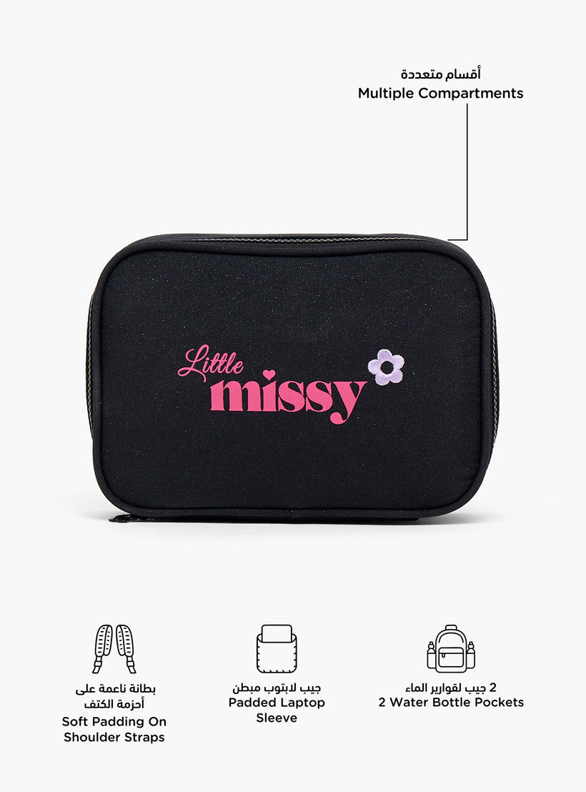 مقلمة بسحاب إغلاق وطبعات من ليتل ميسي-school-stationery-pencilcases-image-2