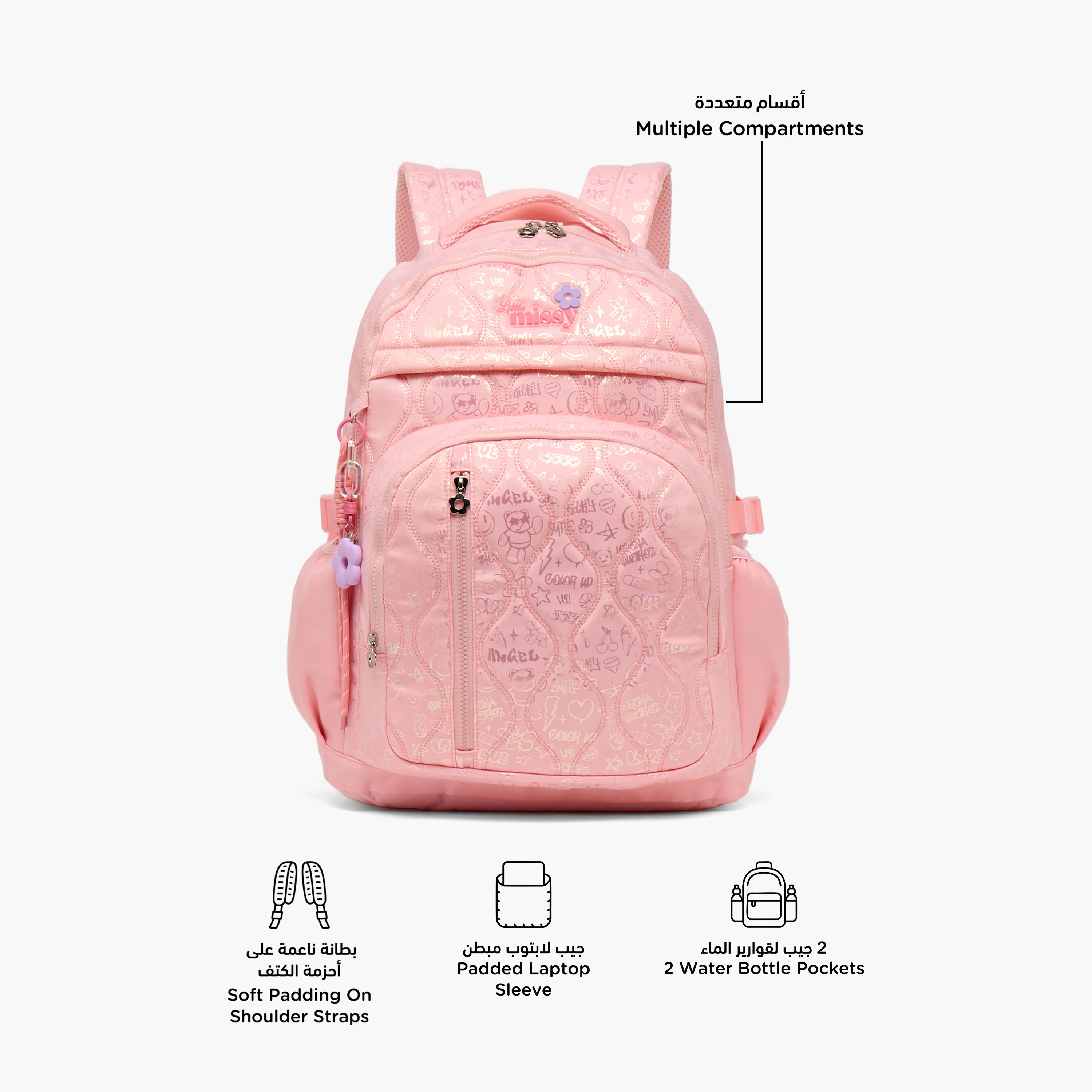 شنطة ظهر بطبعات وبجيب مبطن للابتوب للبنات بعمر 13 سنة فما فوق من ليتل ميسي-school-bagsandbackpacks-backpacks-image-2