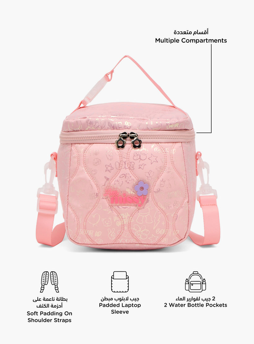 شنطة غداء مبطنة بحزام قابل للفصل للفتيات 13 سنة فأكثر من ليتل ميسي-school-lunchessentials-lunchbags-image-2