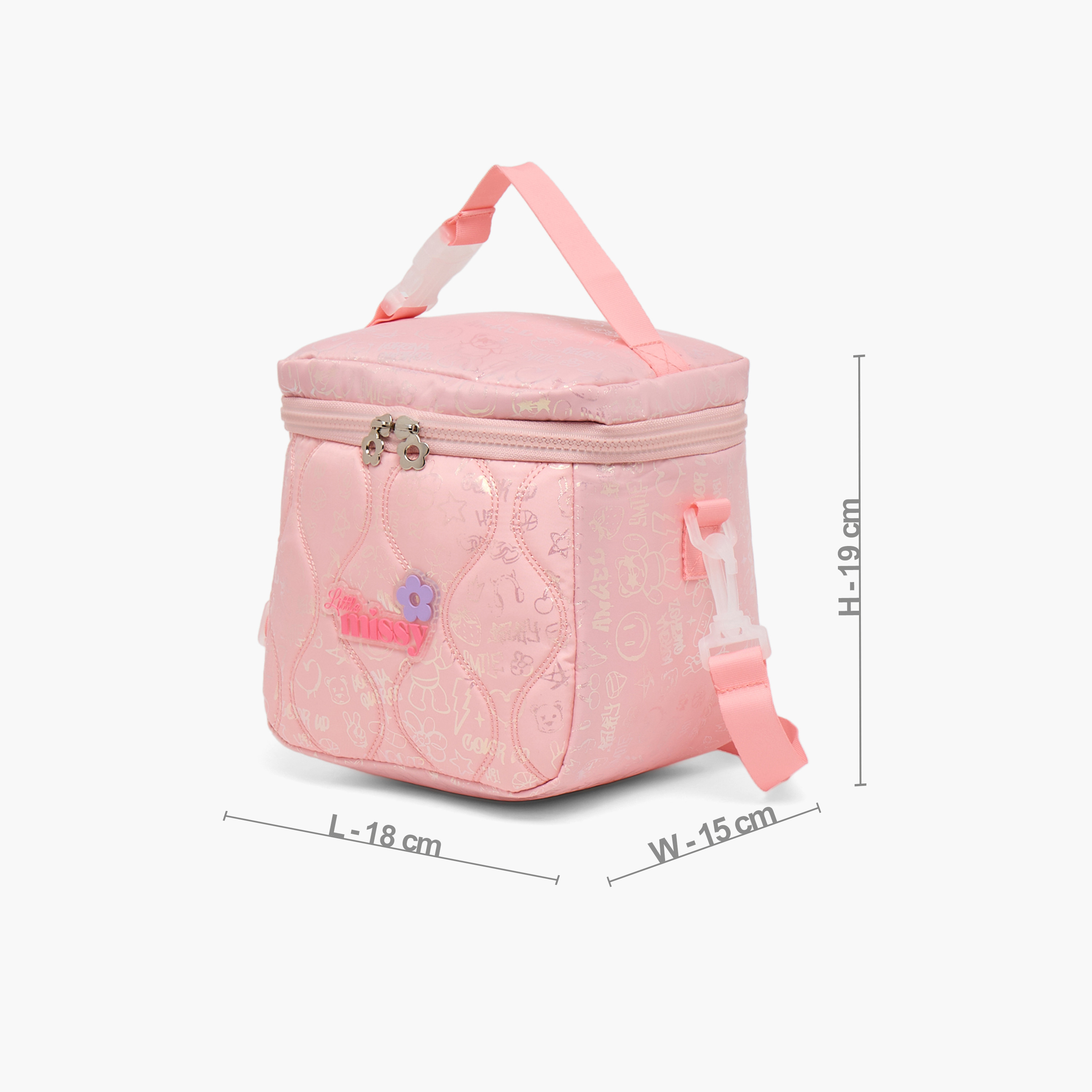شنطة غداء مبطنة بحزام قابل للفصل للفتيات 13 سنة فأكثر من ليتل ميسي-school-lunchessentials-lunchbags-image-9