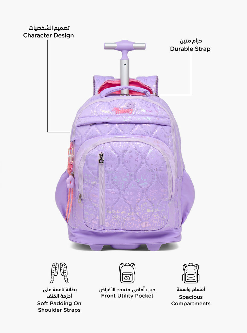 شنطة ترولي مبطنة للبنات من 13 سنة فأكثر بعجلات متينة من ليتل ميسي-school-bagsandbackpacks-trolleybags-image-2
