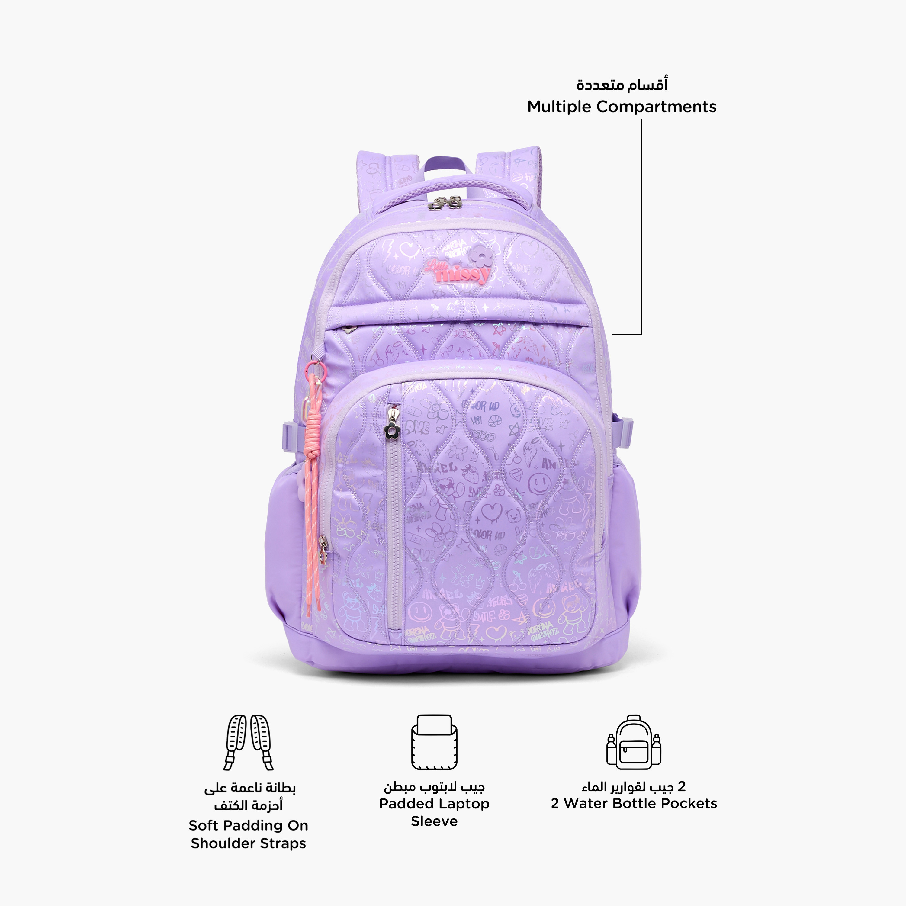 شنطة ظهر بطبعات وبجيب مبطن للابتوب للبنات بعمر 13 سنة فما فوق من ليتل ميسي-school-bagsandbackpacks-backpacks-image-2