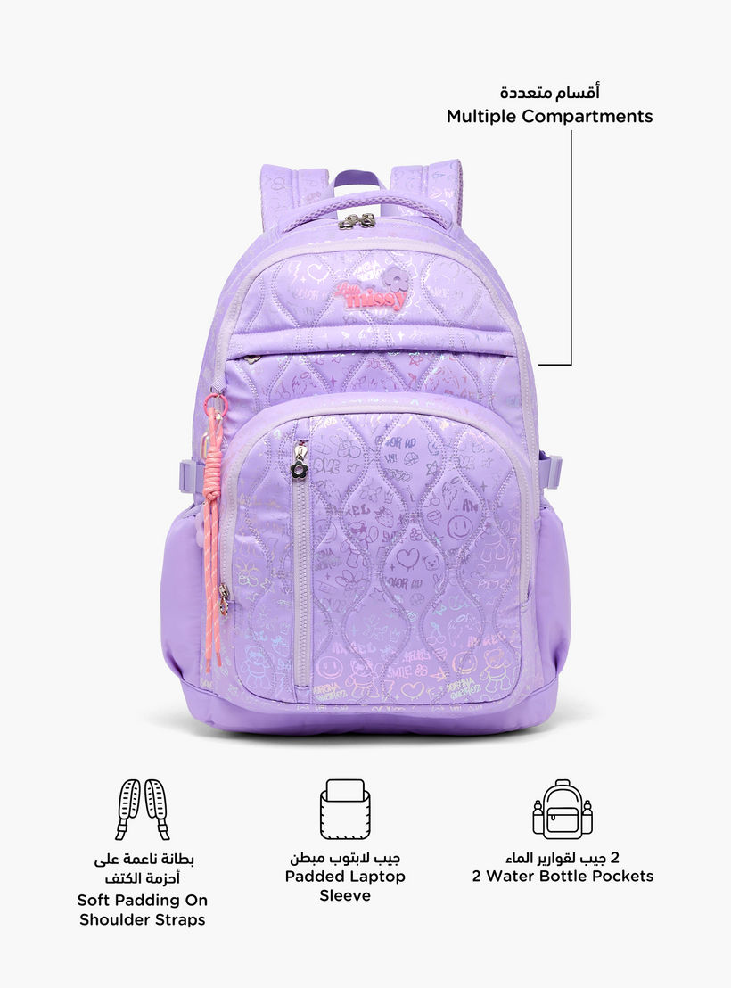 شنطة ظهر بطبعات وبجيب مبطن للابتوب للبنات بعمر 13 سنة فما فوق من ليتل ميسي-school-bagsandbackpacks-backpacks-image-2