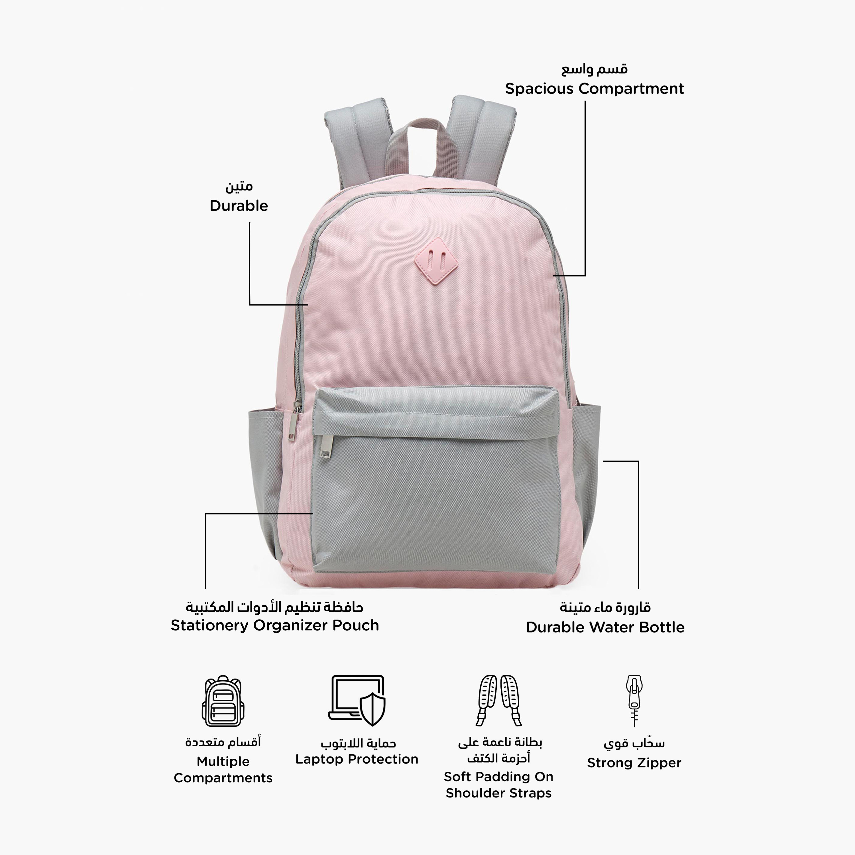 طقم شنطة مدرسية سادة 4 قطع للأطفال 8-13 سنوات مع مقلمة وشنطة غداء - 17 بوصة-school-bagsandbackpacks-backpacks-image-3