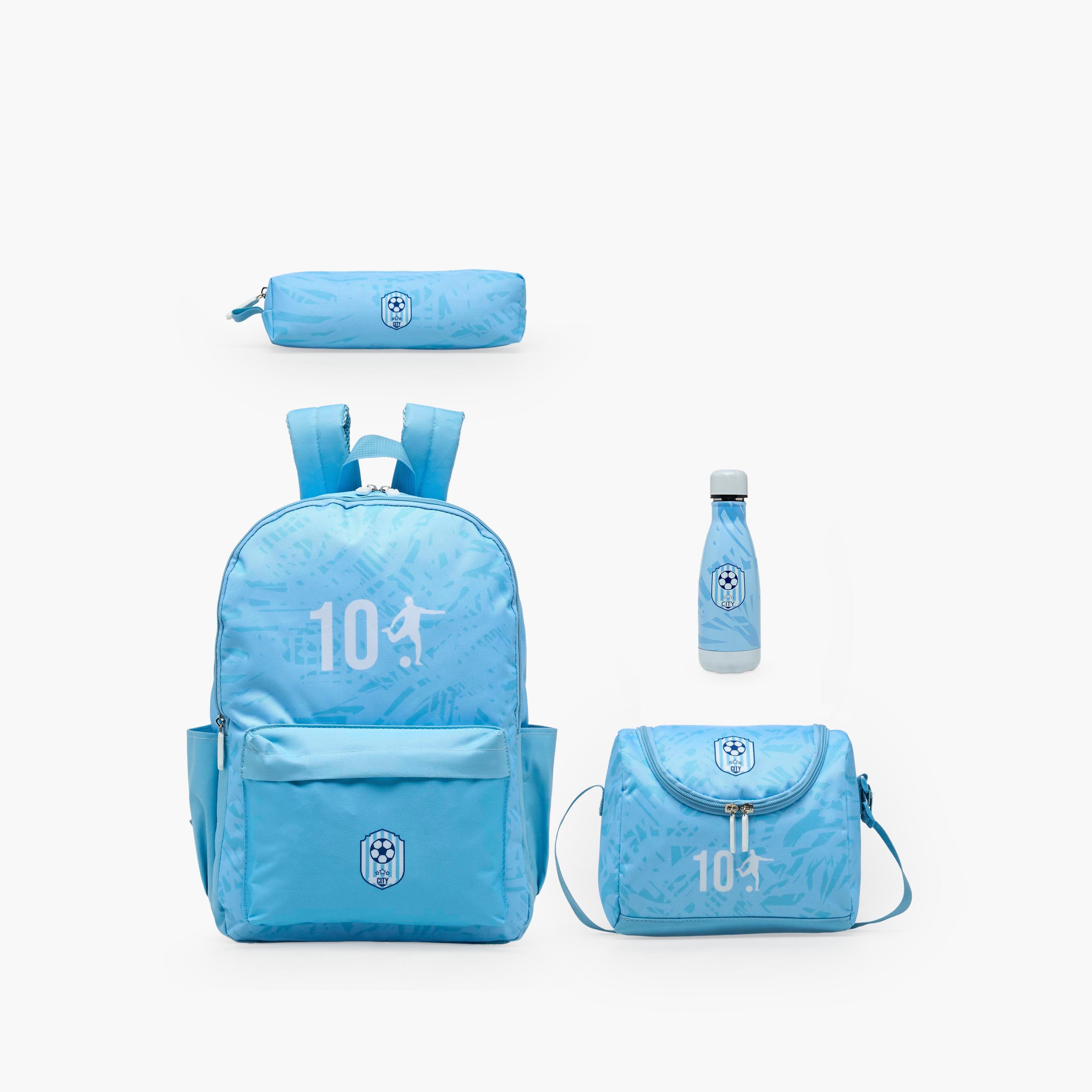 Printed 4-Piece Backpack School Bag Set for Boys 5-8 Year with Pencil Pouch and Lunch Bag - 17 inch-school-bagsandbackpacks-backpacks-image-1