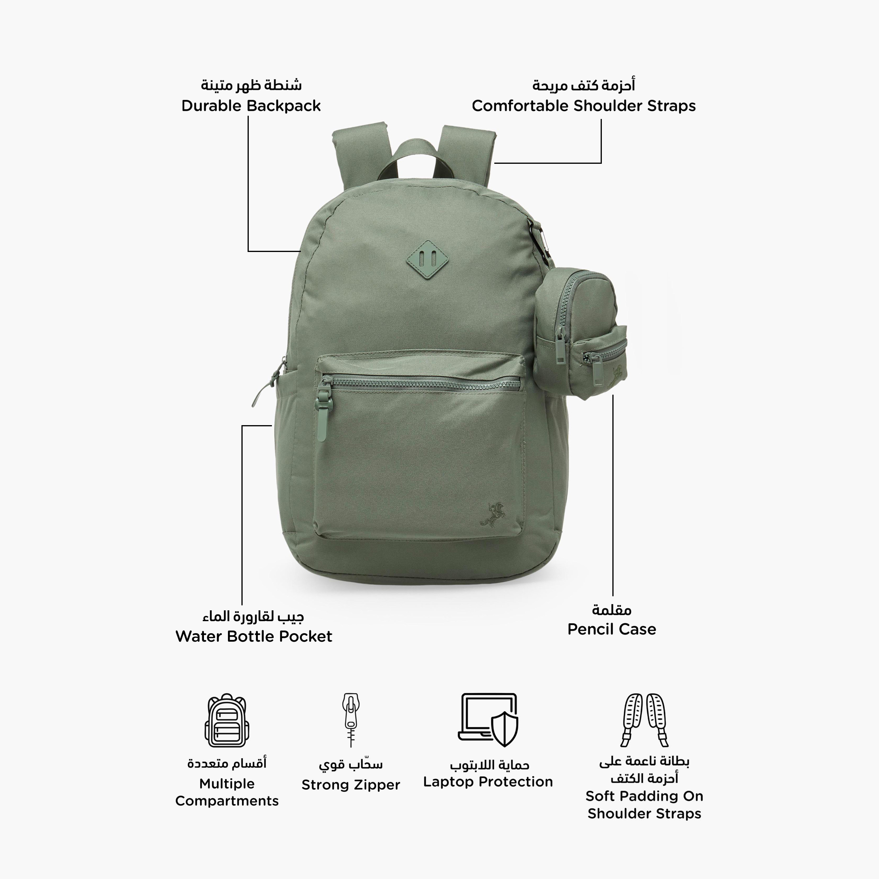 Solid 3-Piece Backpack School Bag Set for Kids 8-13 Years with Pencil Case and Pouch - 17 inch-school-bagsandbackpacks-backpacks-image-3