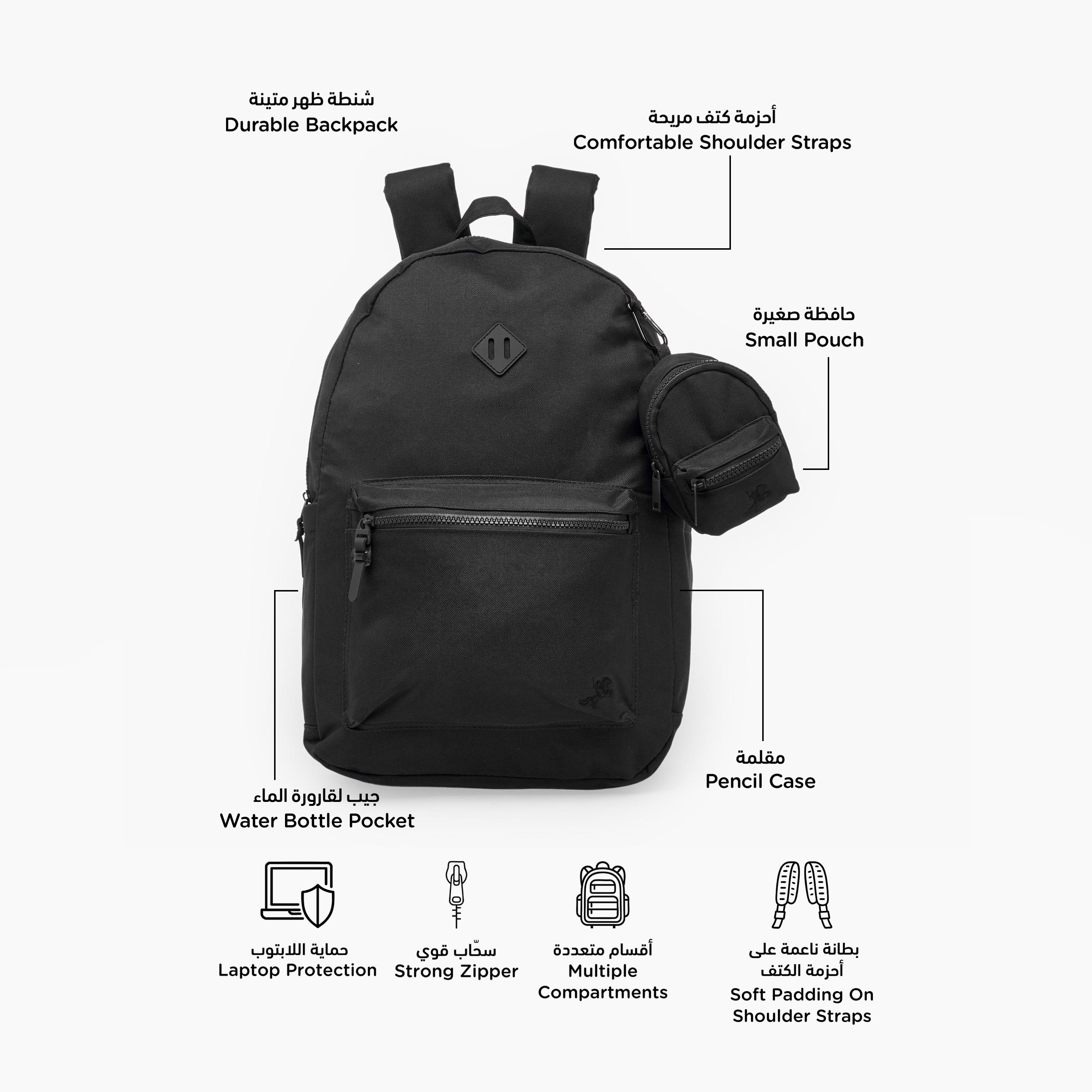 طقم شنطة ظهر مدرسية سادة للأطفال من 8 إلى 13 سنة مع مقلمة وباوتش - 17 بوصة-school-bagsandbackpacks-backpacks-image-3