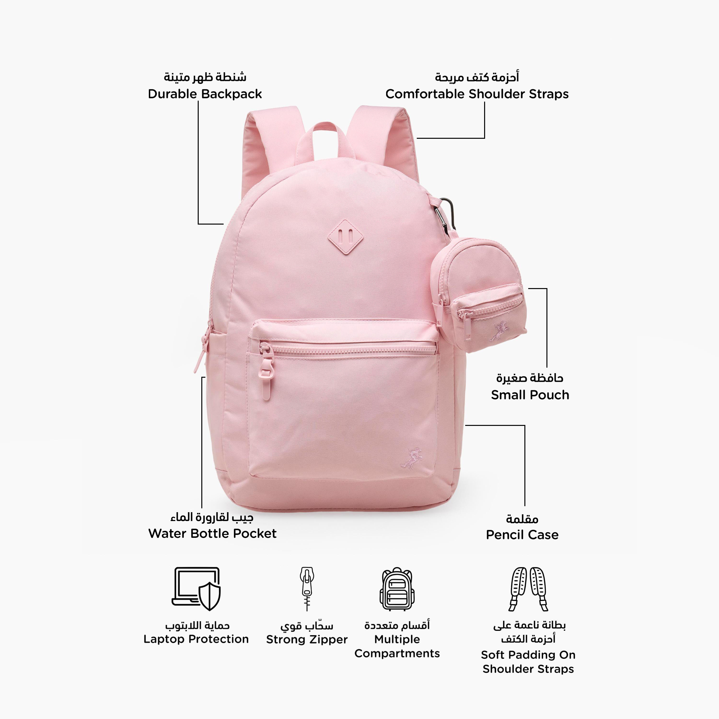 Solid 3-Piece Backpack School Bag Set for Kids 8-13 Years with Pencil Case and Pouch - 17 inch-school-bagsandbackpacks-backpacks-image-3