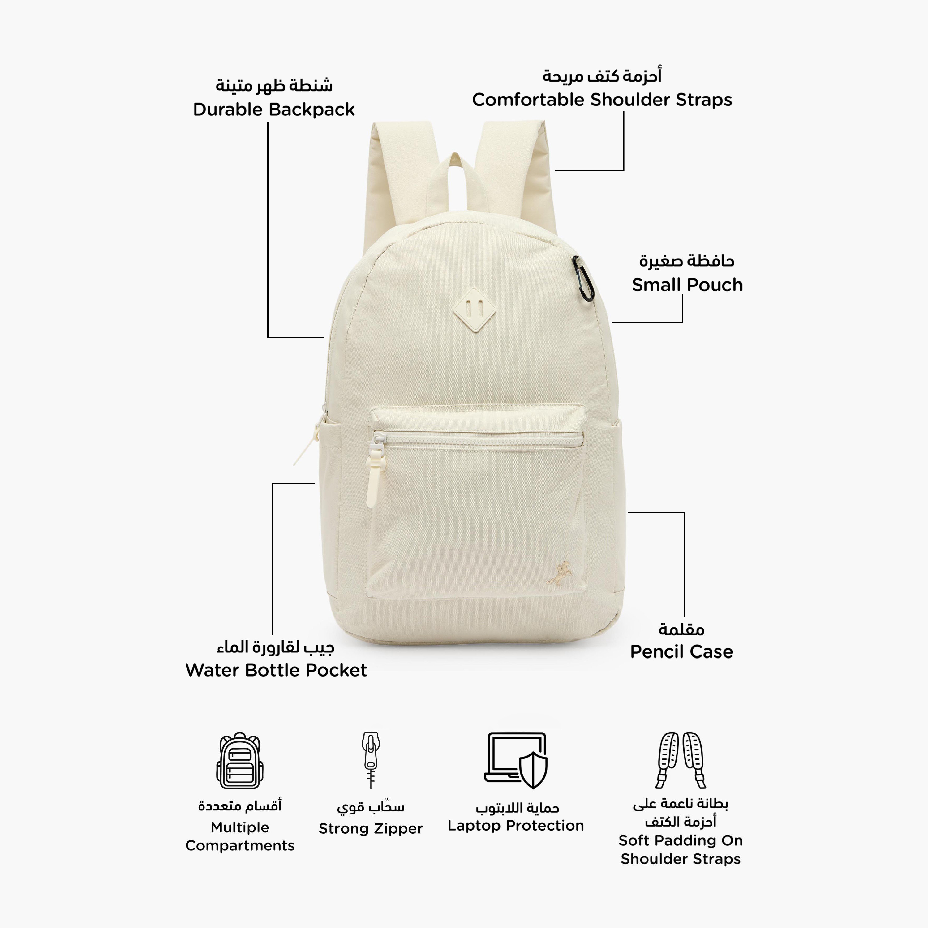 Solid 3-Piece Backpack School Bag Set for Kids 8-13 Years with Pencil Case and Pouch - 17 inch-school-bagsandbackpacks-backpacks-image-3