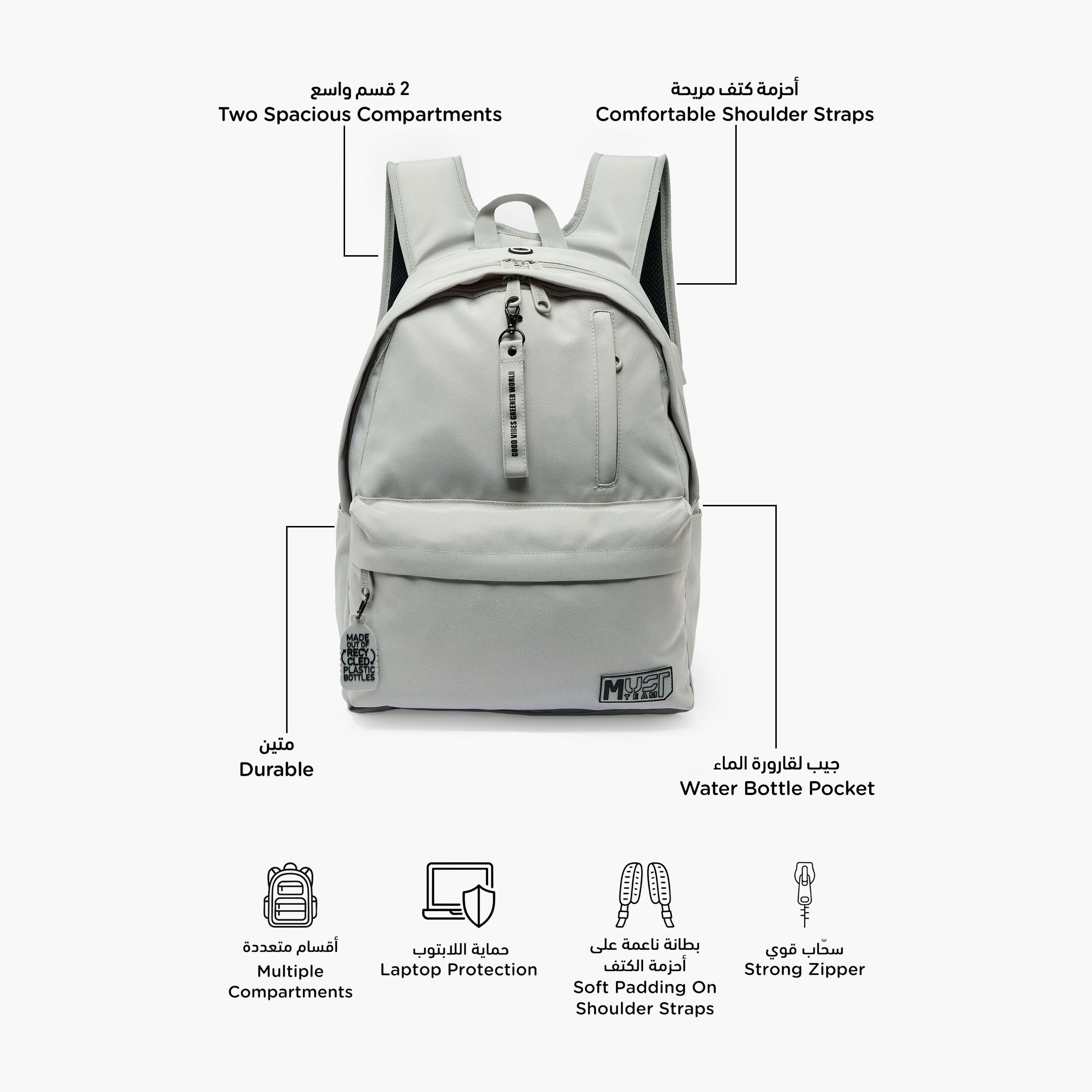 MustTeam Solid Backpack for Boys 8-13 Years with Water Bottle Pocket - 17 inches-school-bagsandbackpacks-backpacks-image-2