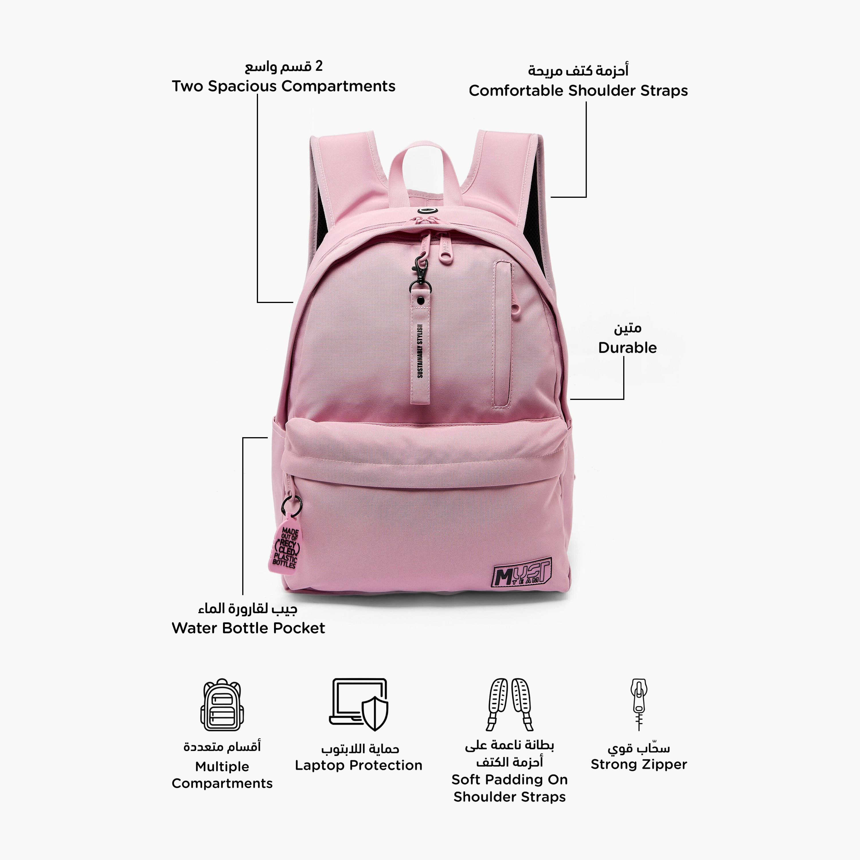 MustTeam Solid Backpack for Girls 8-13 Years with Adjustable Shoulder Straps - 17 inches-school-bagsandbackpacks-backpacks-image-2