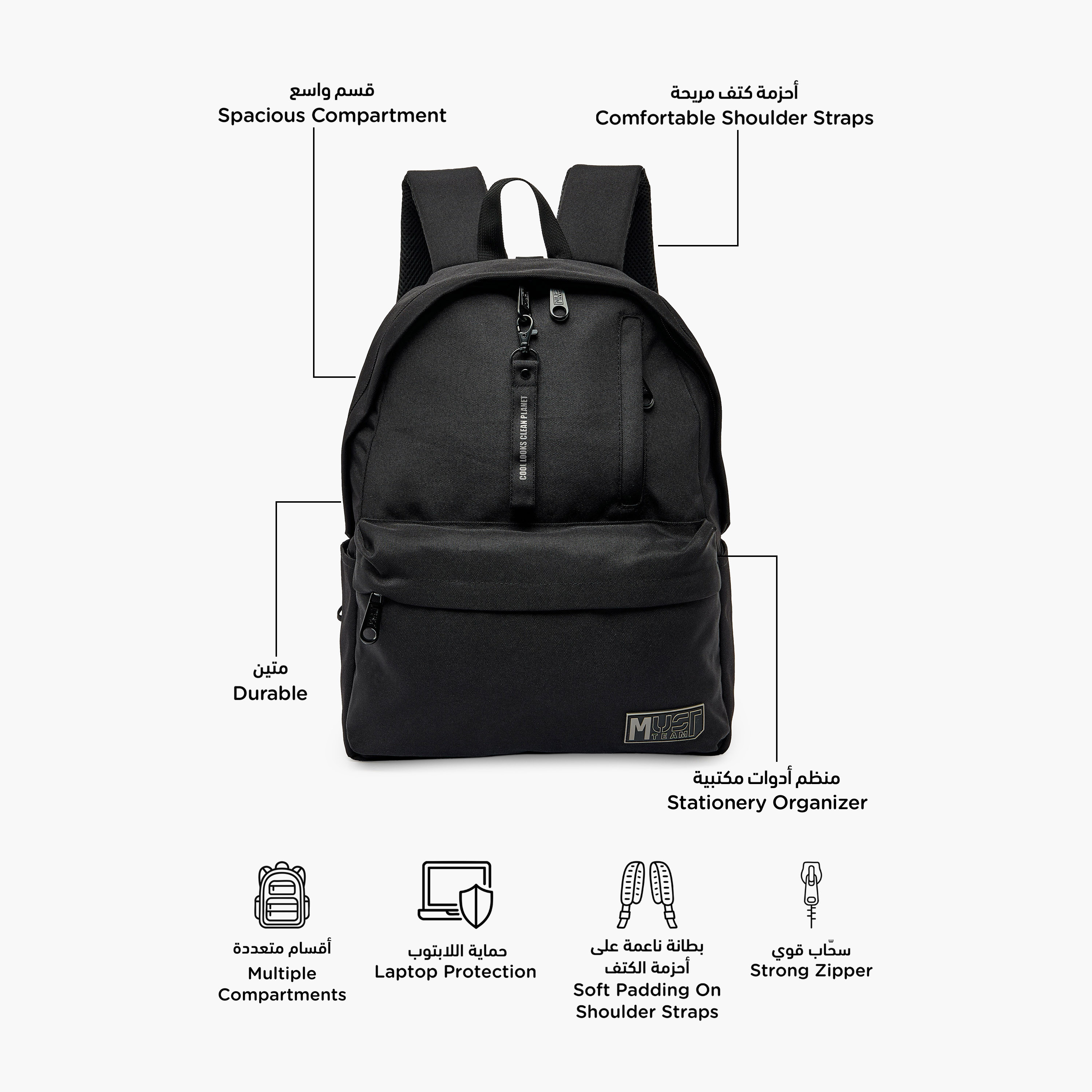 MustTeam Solid Backpack for Boys 8-13 Years with Adjustable Straps - 17 inches-school-bagsandbackpacks-backpacks-image-2