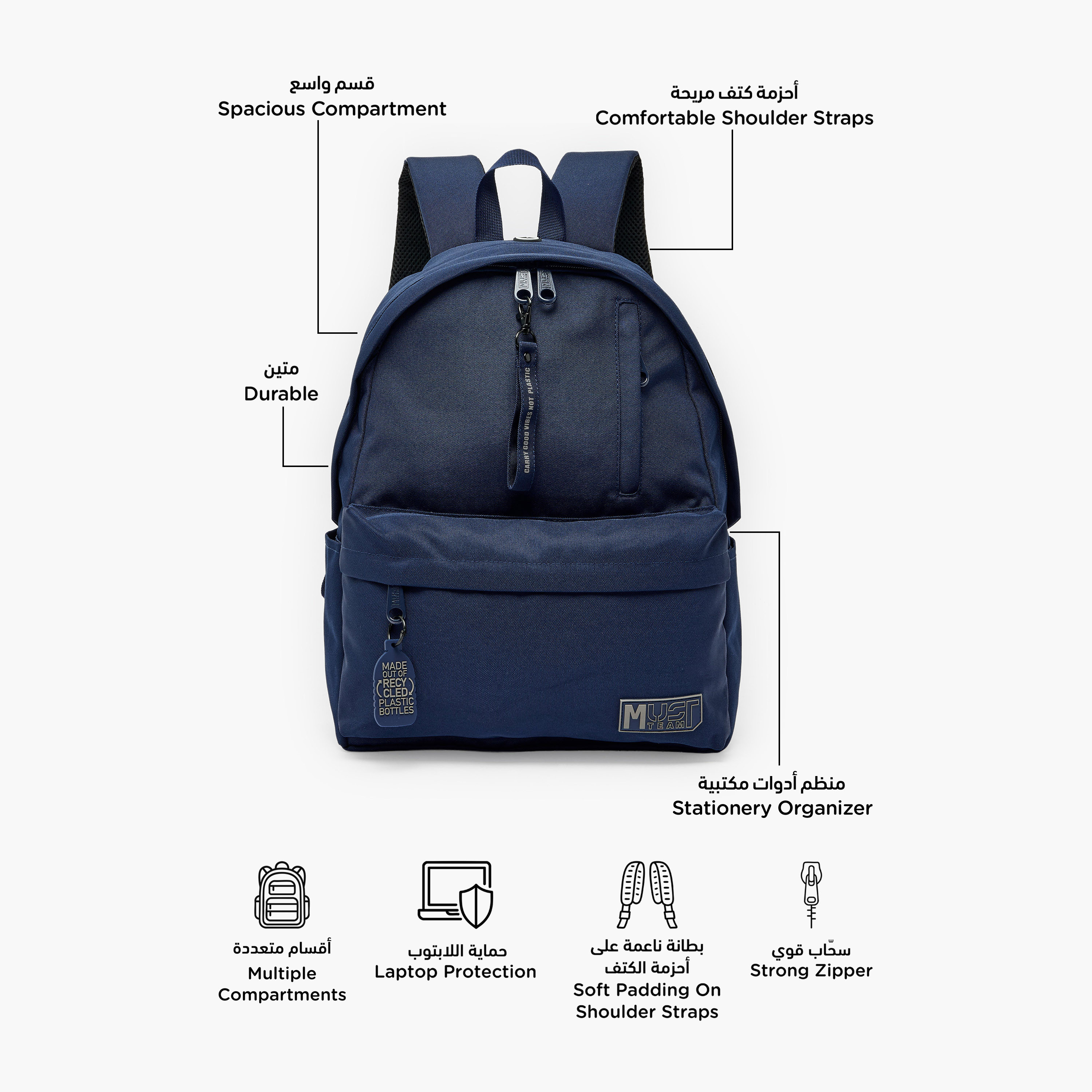 MustTeam Solid Backpack for Boys 8-13 Years with Adjustable Straps - 17 inches-school-bagsandbackpacks-backpacks-image-2