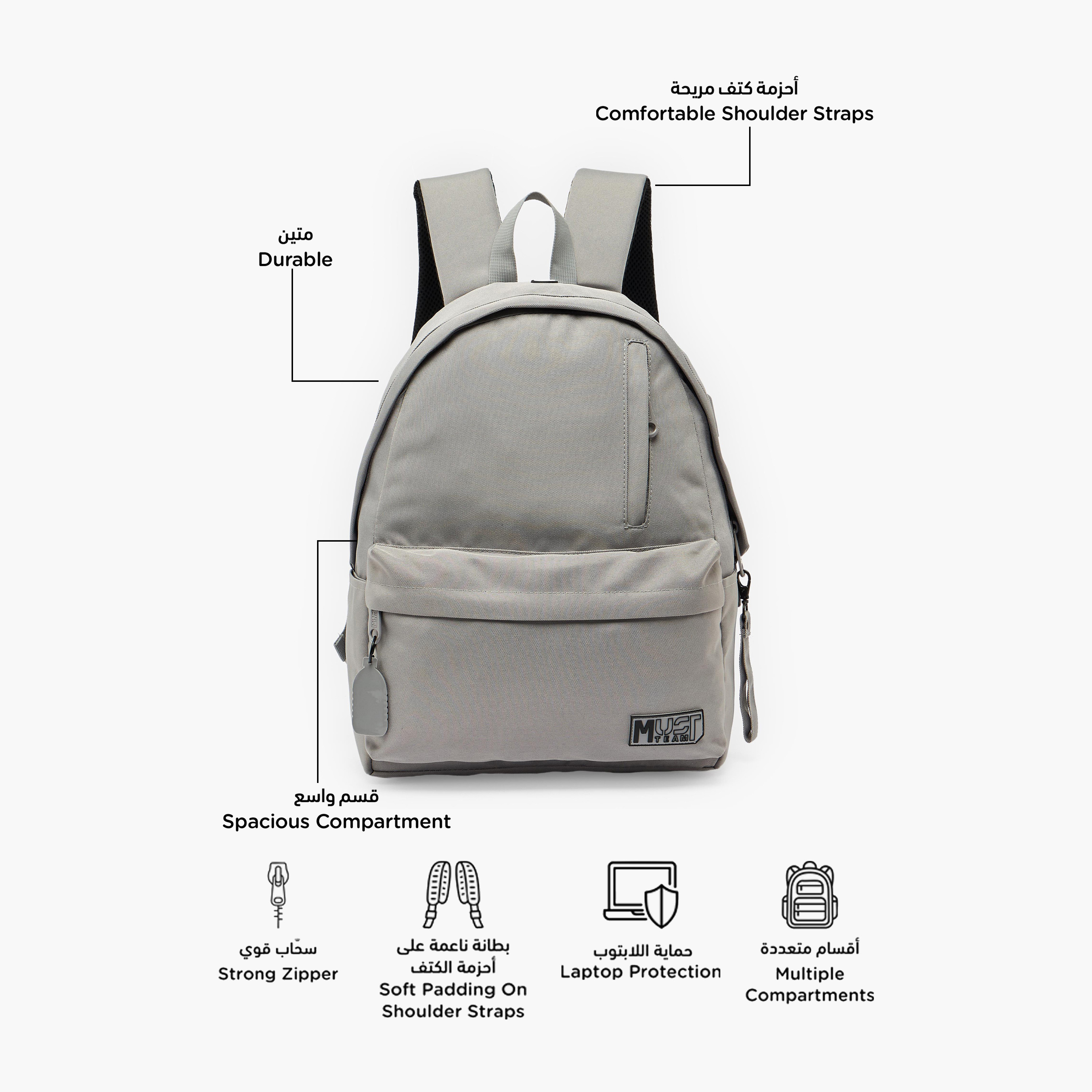 MustTeam Solid Backpack for Boys 8-13 Years with Stationery Organizer - 17 inches-school-bagsandbackpacks-backpacks-image-2