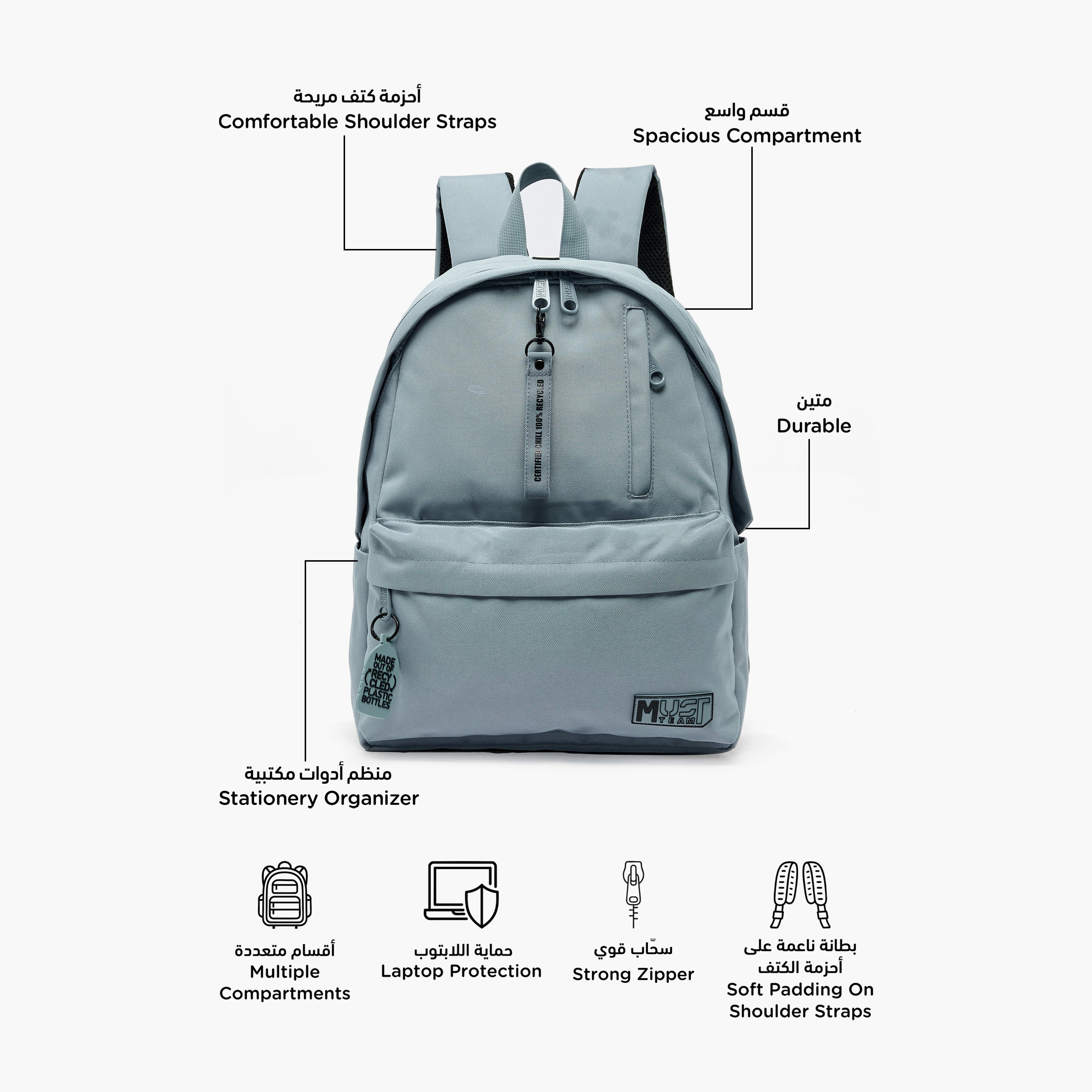 شنطة ظهر سادة للأولاد 8-13 سنة بأحزمة قابلة للتعديل من مست تيم - 17 بوصة-school-bagsandbackpacks-backpacks-image-2