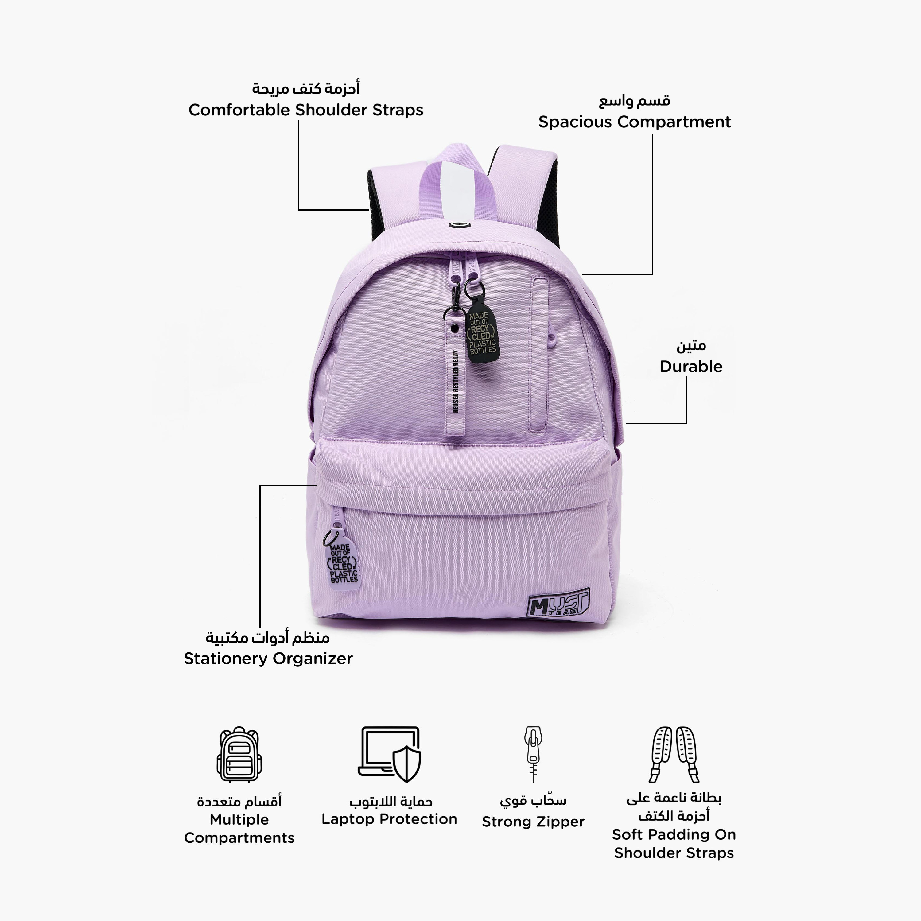 MustTeam Solid Backpack for Girls 8-13 Years with Adjustable Straps - 17 inches-school-bagsandbackpacks-backpacks-image-2
