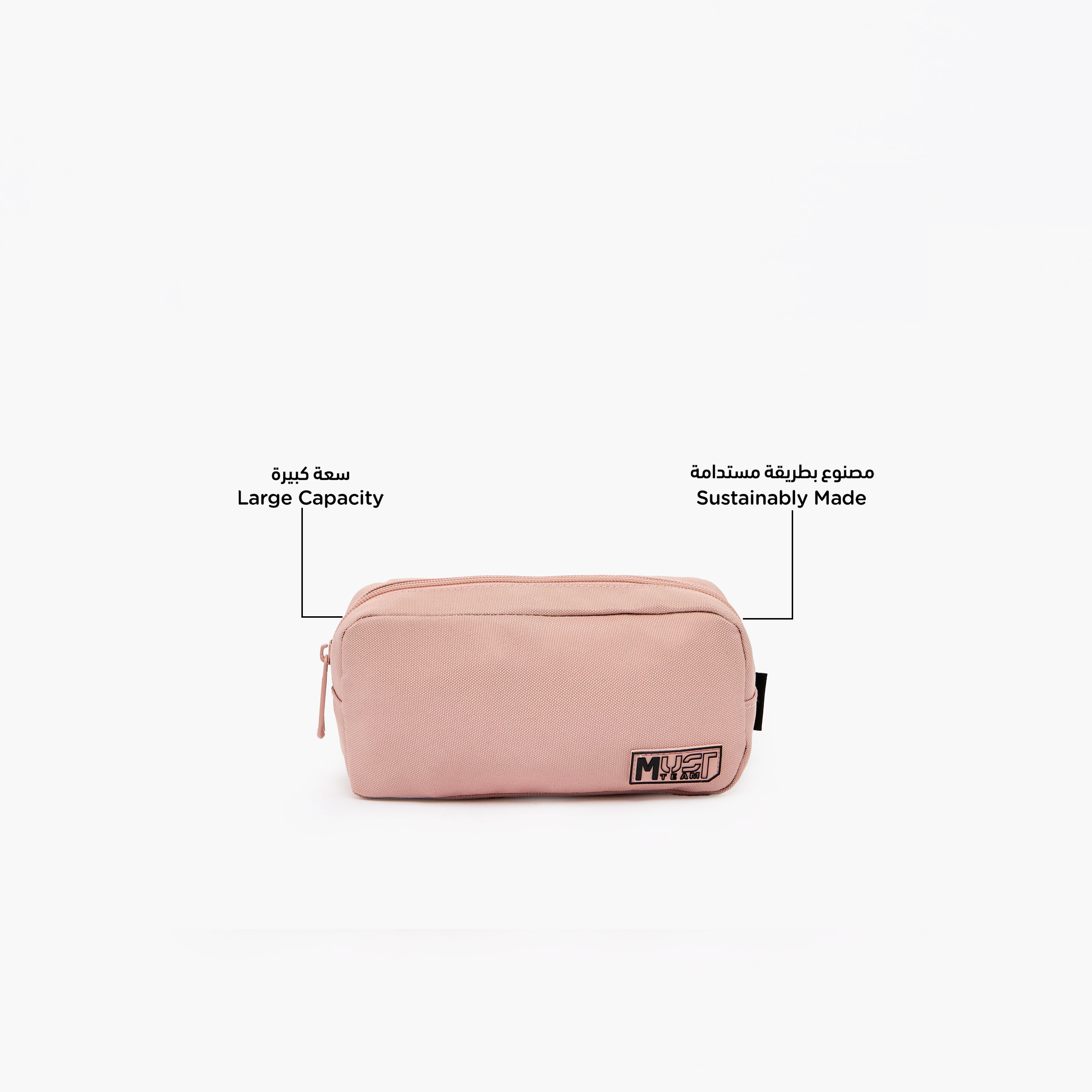 MustTeam Solid Pencil Pouch with Zip Closure-school-stationery-pencilcases-image-2