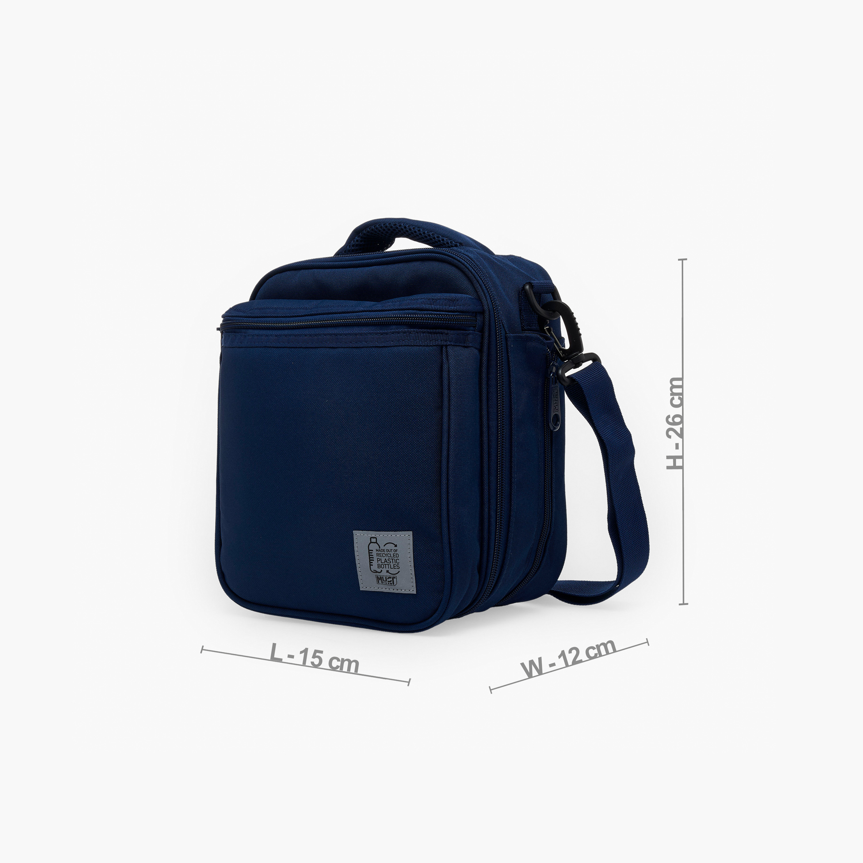 شنطة غداء سادة بحزام قابل للفصل للأولاد من 8 - 13 سنة من ماست تيم-school-lunchessentials-lunchbags-image-7