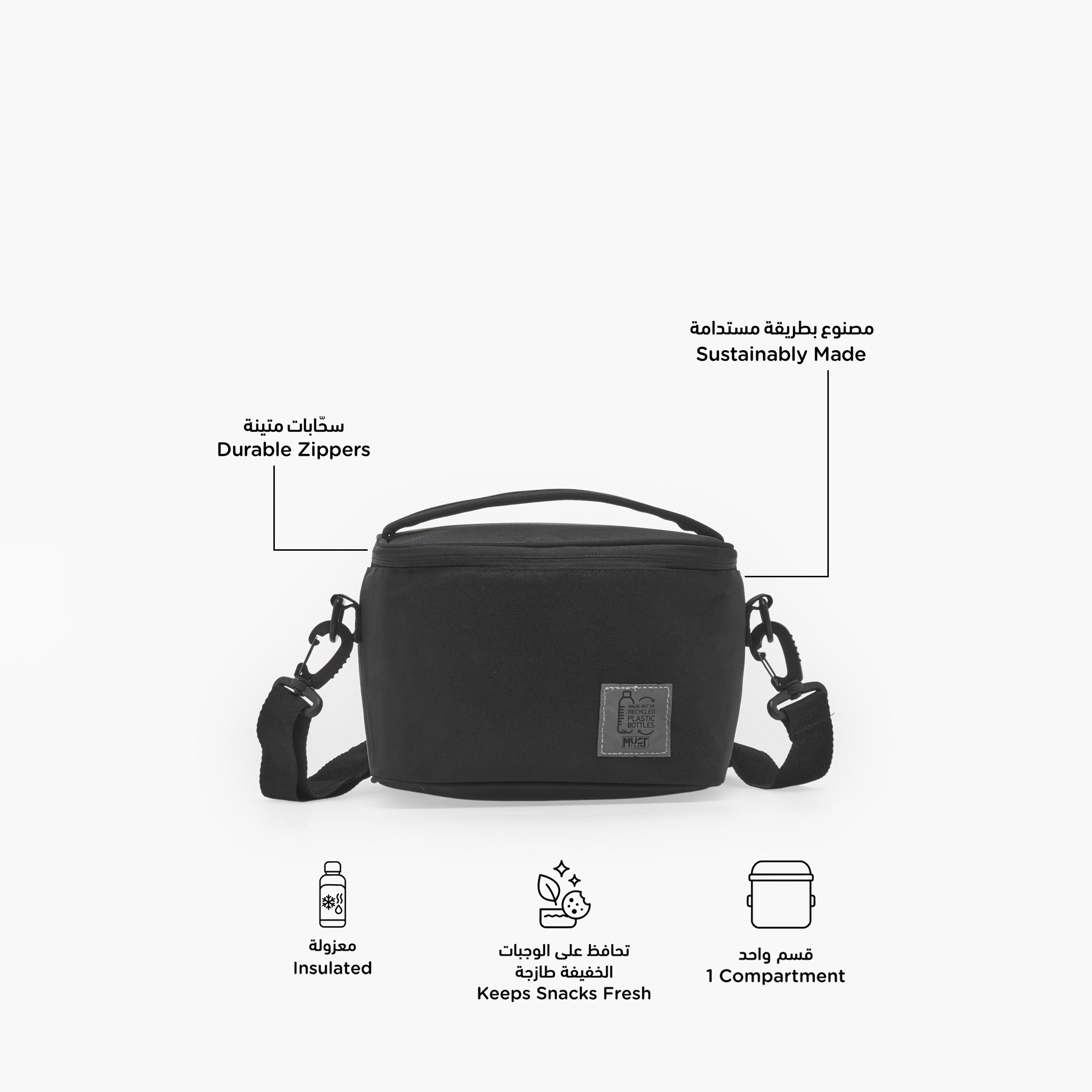 MustTeam Solid Lunch Bag for Boys 8-13 Years with Detachable Strap-school-lunchessentials-lunchbags-image-2