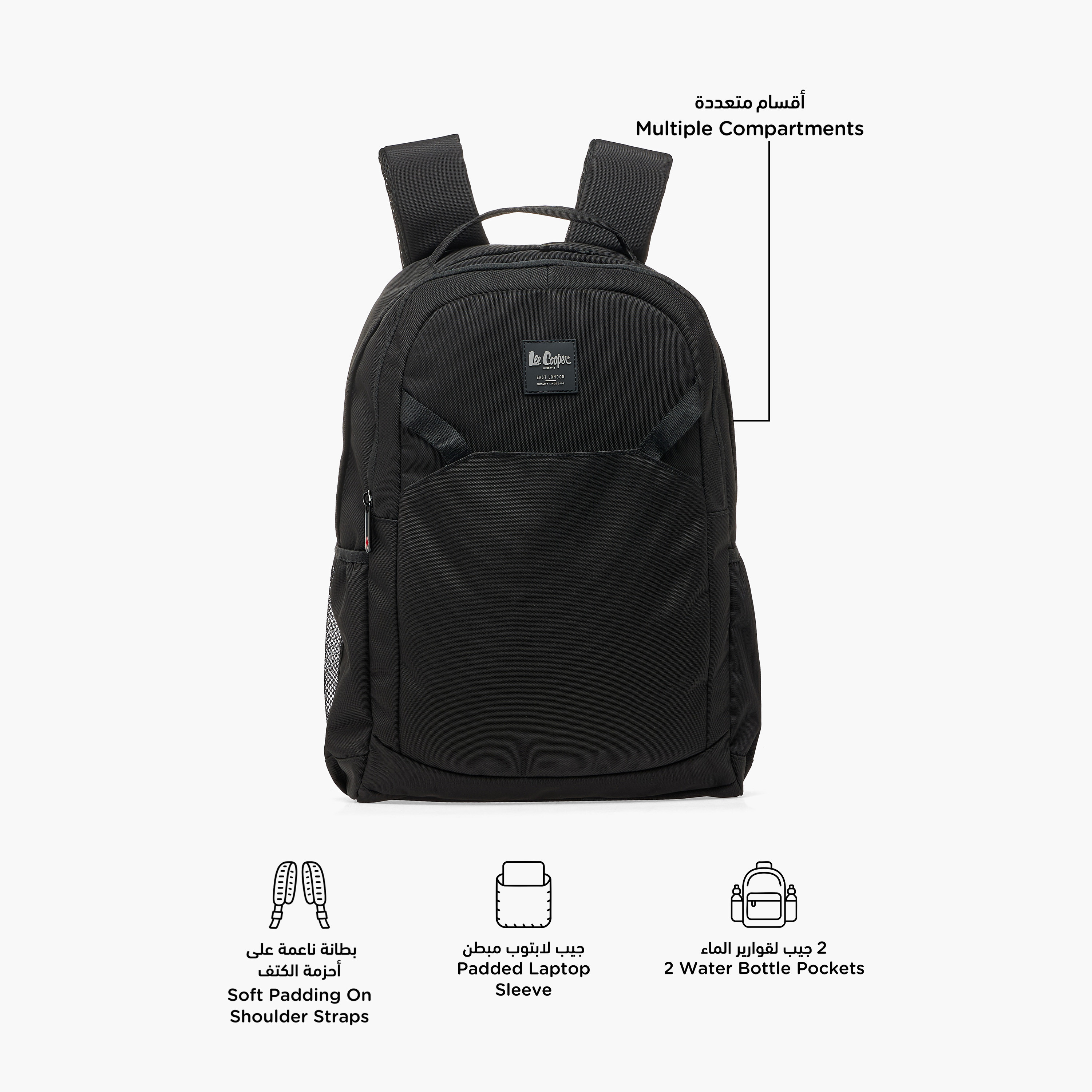 شنطة ظهر مدرسية سادة بأحزمة كتف مبطنة للأطفال بعمر 13 سنة من لي كوبر-boys-accessories-bagsandbackpacks-image-2