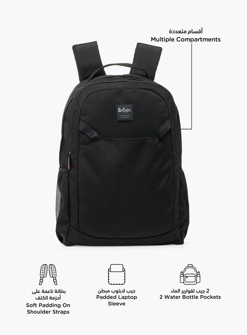 شنطة ظهر مدرسية سادة بأحزمة كتف مبطنة للأطفال بعمر 13 سنة من لي كوبر-boys-accessories-bagsandbackpacks-image-2