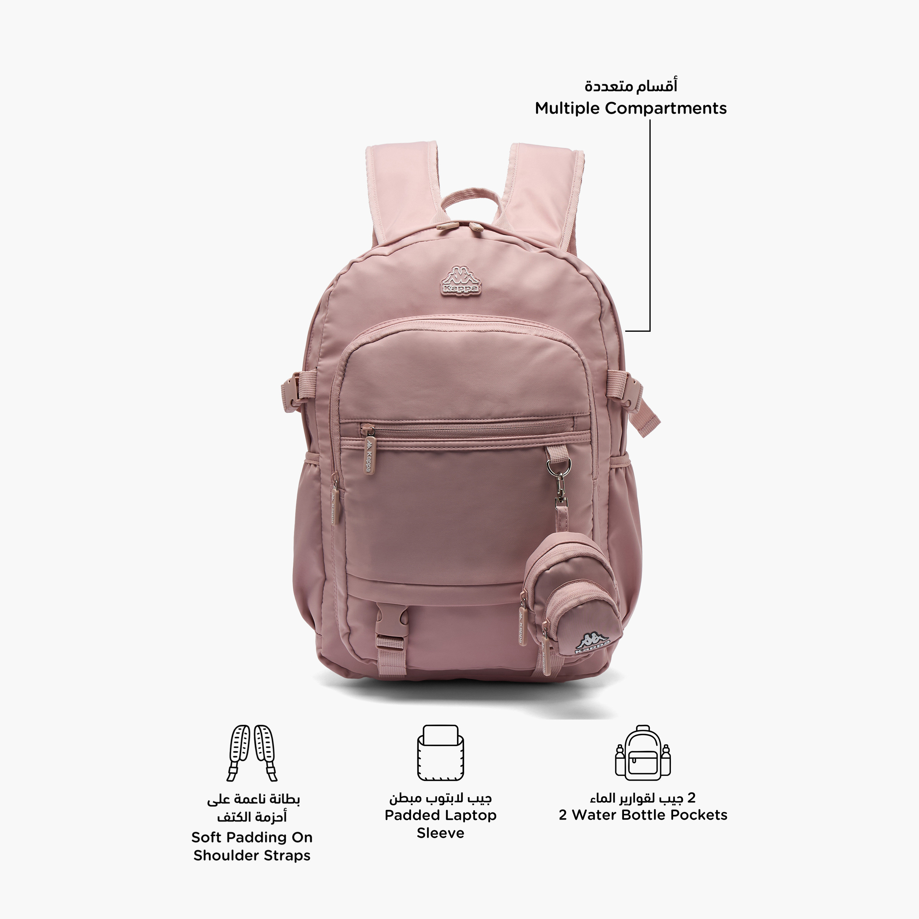 شنطة ظهر سادة مع شنطة قابلة للفصل للأطفال بعمر 13 سنة فما فوق من كابا-boys-accessories-bagsandbackpacks-image-2