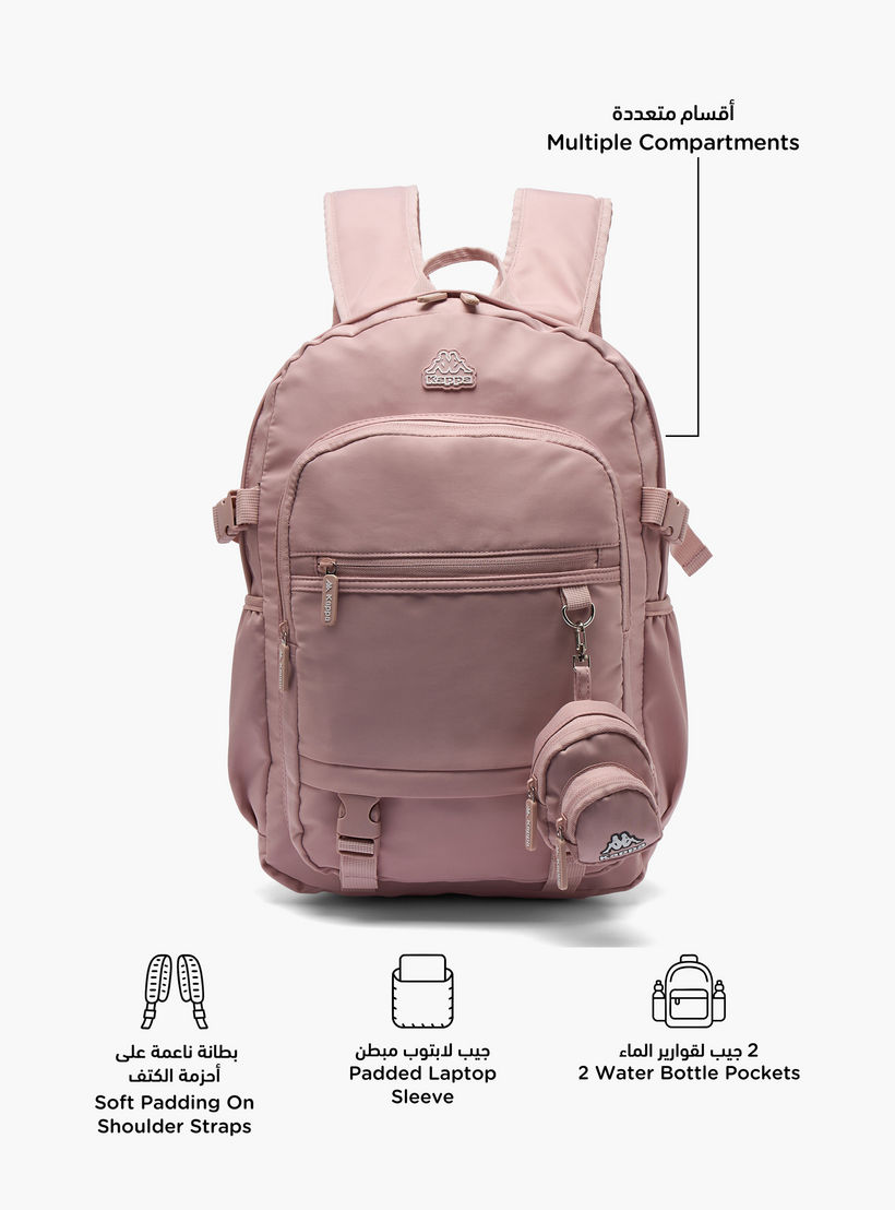 شنطة ظهر سادة مع شنطة قابلة للفصل للأطفال بعمر 13 سنة فما فوق من كابا-boys-accessories-bagsandbackpacks-image-2