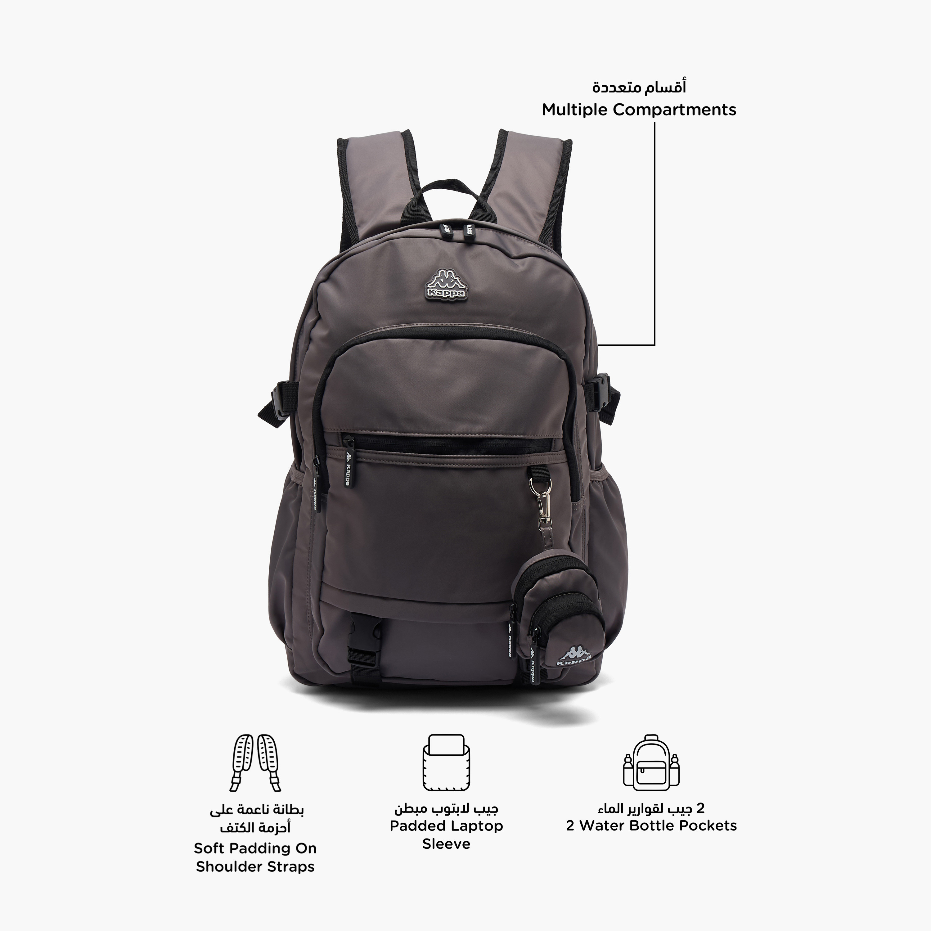 شنطة ظهر سادة مع شنطة قابلة للفصل للأطفال بعمر 13 سنة فما فوق من كابا-boys-accessories-bagsandbackpacks-image-2