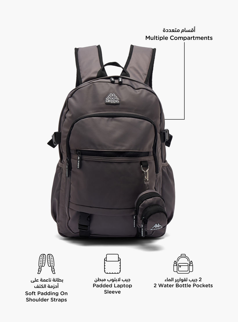 شنطة ظهر سادة مع شنطة قابلة للفصل للأطفال بعمر 13 سنة فما فوق من كابا-boys-accessories-bagsandbackpacks-image-2