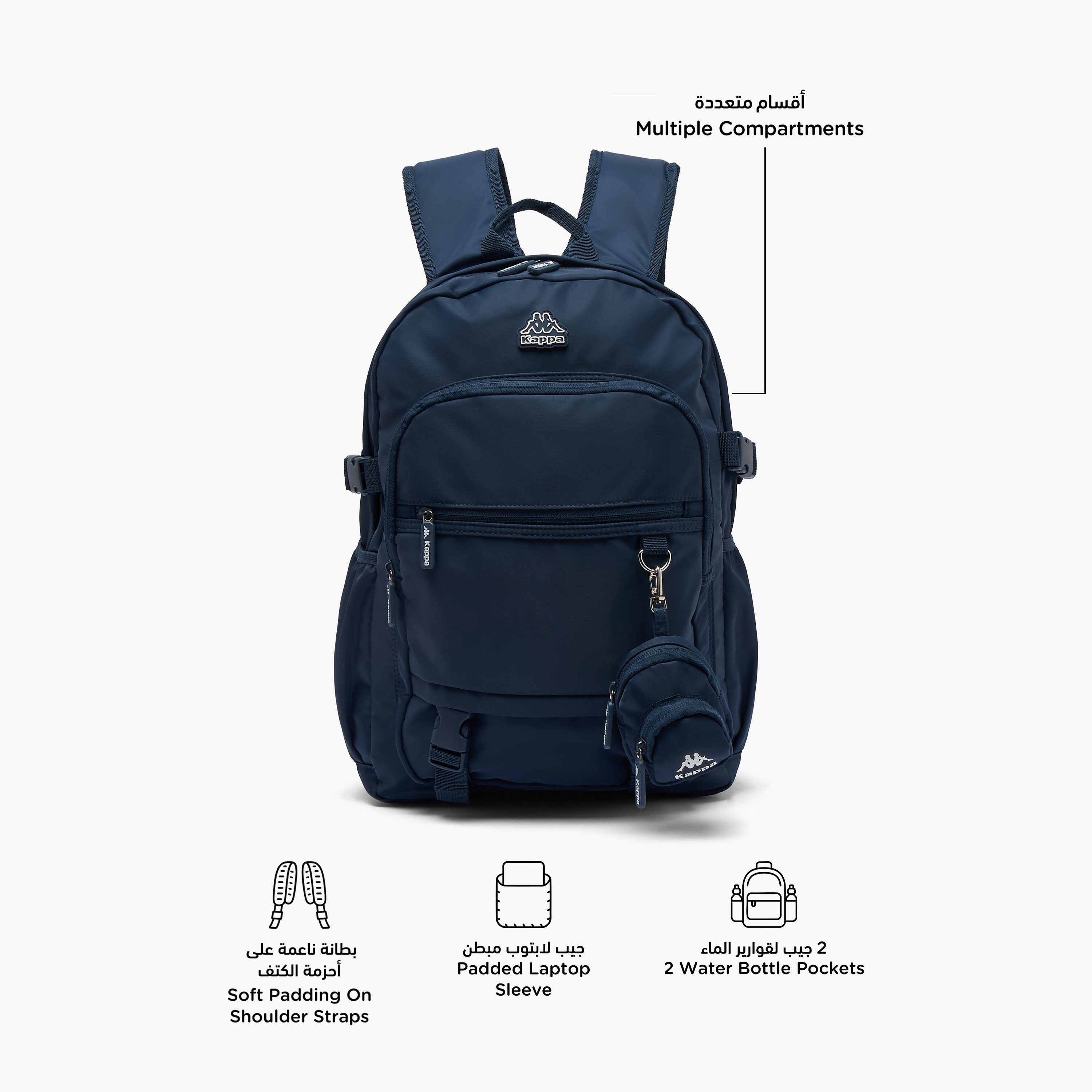 شنطة ظهر سادة مع شنطة قابلة للفصل للأطفال بعمر 13 سنة فما فوق من كابا-boys-accessories-bagsandbackpacks-image-2
