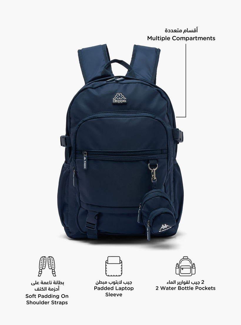 شنطة ظهر سادة مع شنطة قابلة للفصل للأطفال بعمر 13 سنة فما فوق من كابا-boys-accessories-bagsandbackpacks-image-2