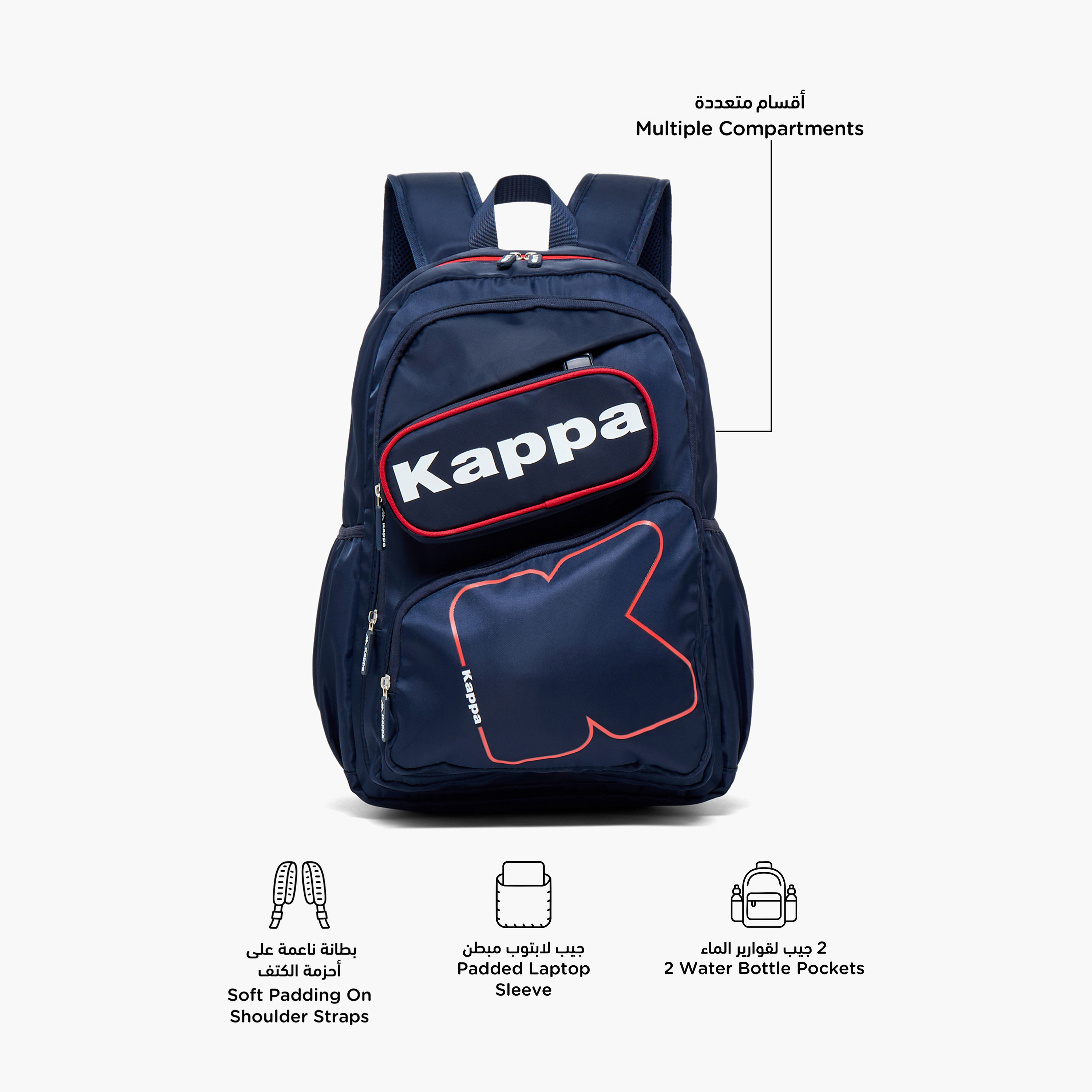 Kappa Logo Print 3-Piece School Backpack Set for Kids 13 Years+ with Lunch Bag and Pencil Pouch-school-bagsandbackpacks-backpacks-image-3