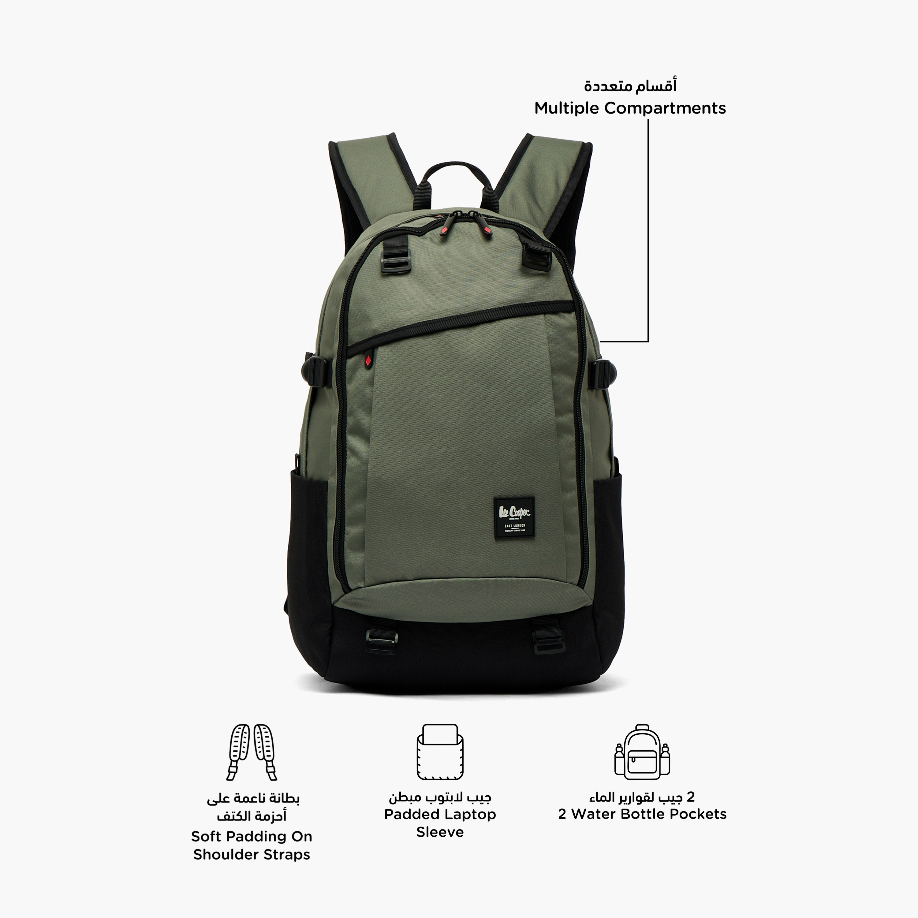 شنطة ظهر مدرسية سادة بأحزمة كتف مبطنة للأطفال بعمر 13 سنة فأكثر من لي كوبر-boys-accessories-bagsandbackpacks-image-2