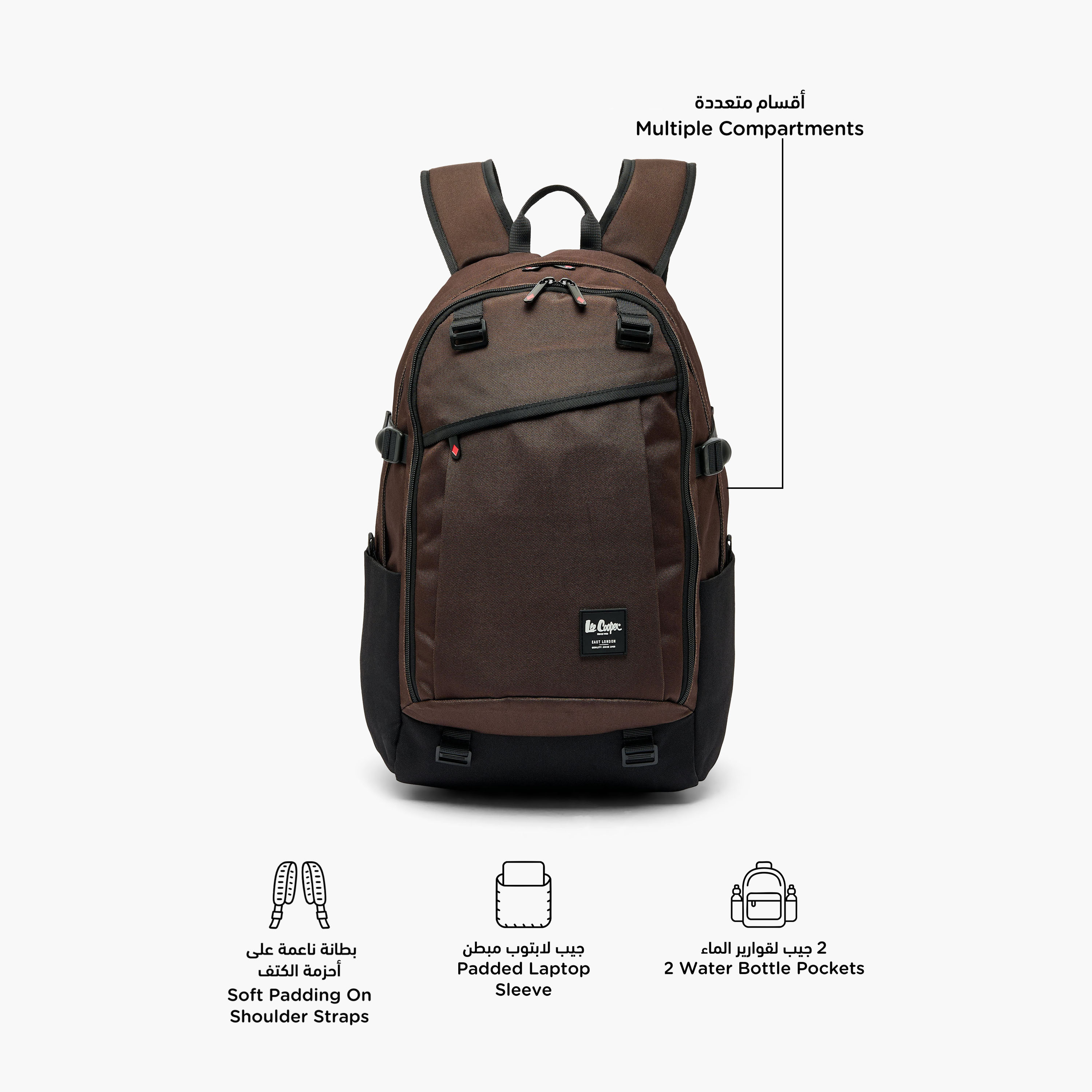 شنطة ظهر مدرسية سادة بأحزمة كتف مبطنة للأطفال بعمر 13 سنة فأكثر من لي كوبر-boys-accessories-bagsandbackpacks-image-2