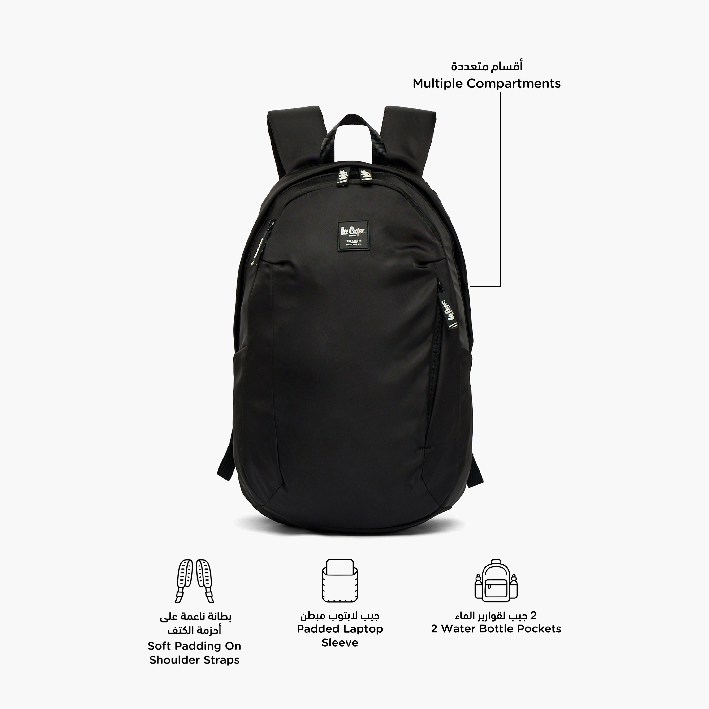 شنطة ظهر سادة بأحزمة كتف مبطنة للأطفال بعمر 13 سنة فما فوق من لي كوبر-boys-accessories-bagsandbackpacks-image-2