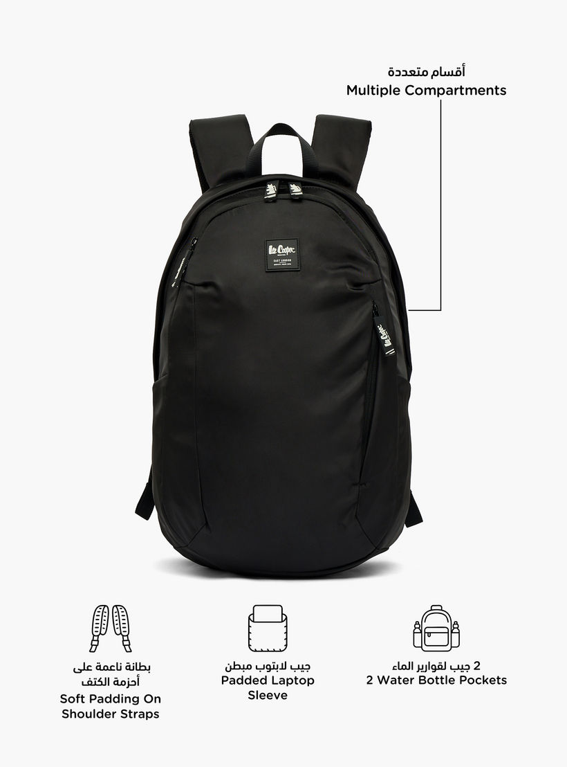 شنطة ظهر سادة بأحزمة كتف مبطنة للأطفال بعمر 13 سنة فما فوق من لي كوبر-boys-accessories-bagsandbackpacks-image-2