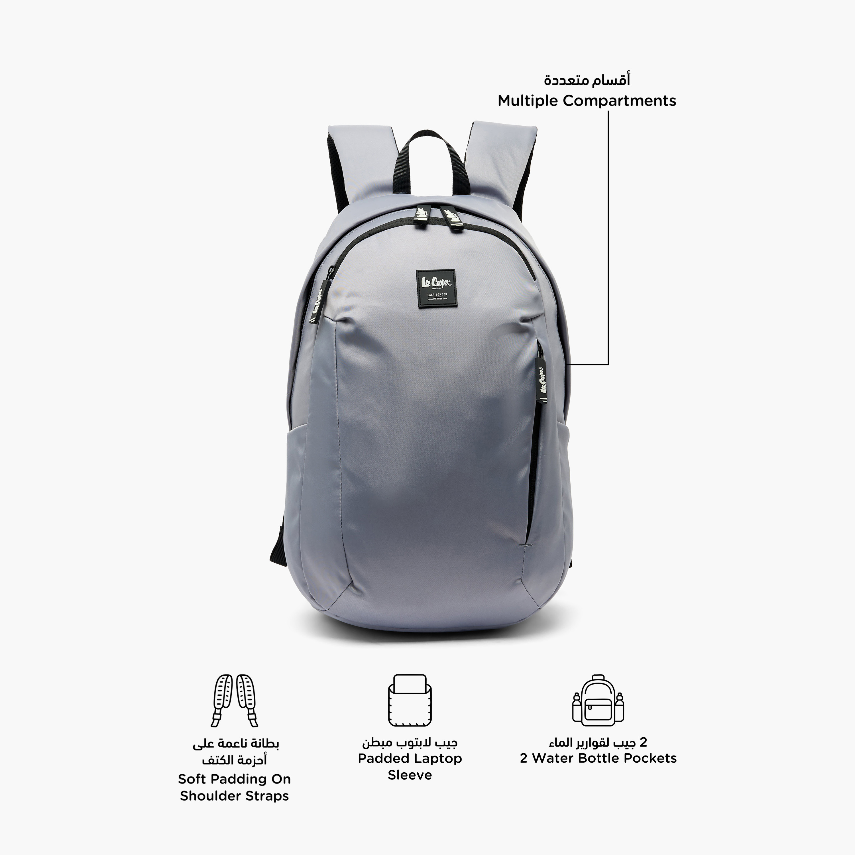 شنطة ظهر سادة بأحزمة كتف مبطنة للأطفال بعمر 13 سنة فما فوق من لي كوبر-boys-accessories-bagsandbackpacks-image-2