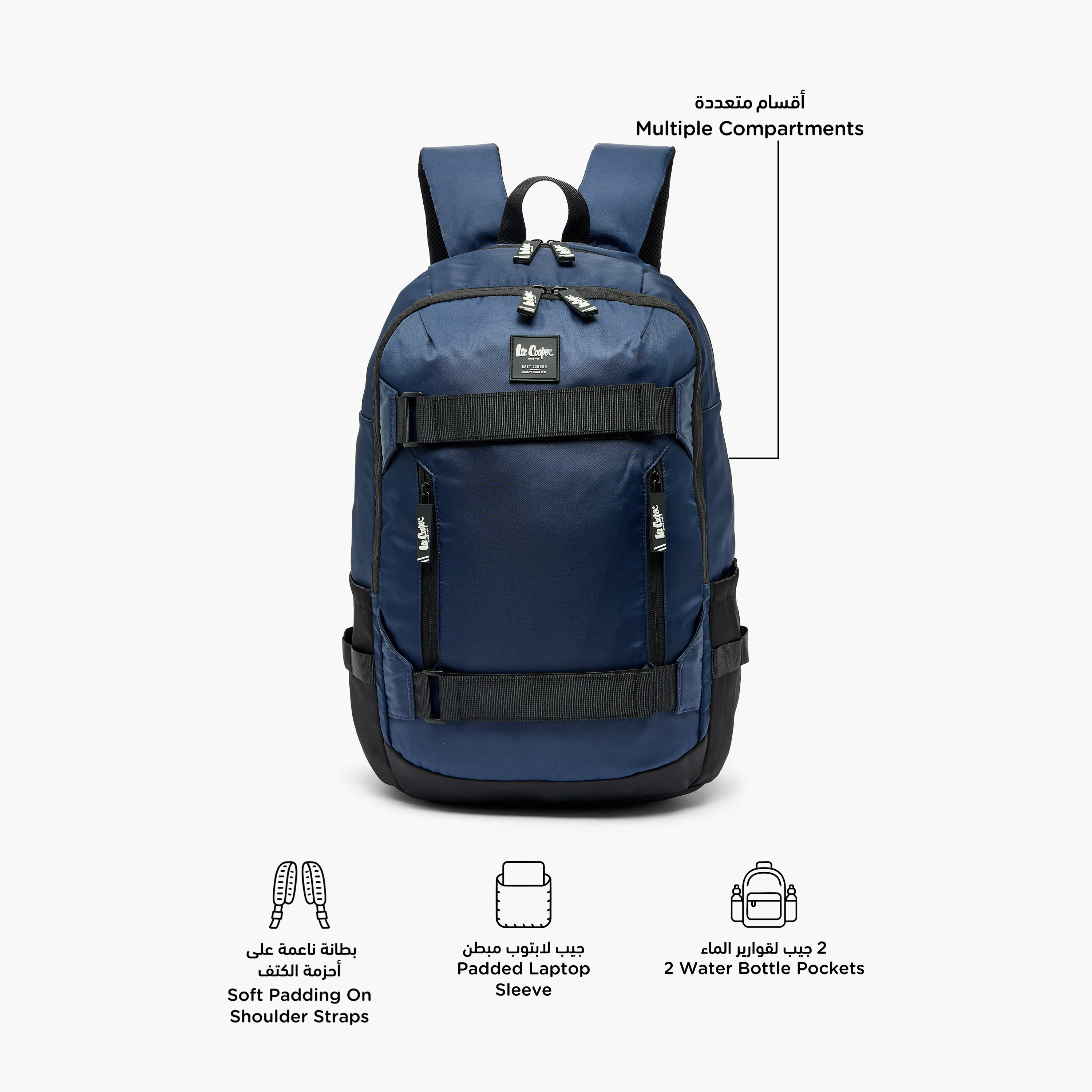 شنطة ظهر سادة بحمالات كتف مبطنة للأطفال من سن 13 سنة من لي كوبر-boys-accessories-bagsandbackpacks-image-2