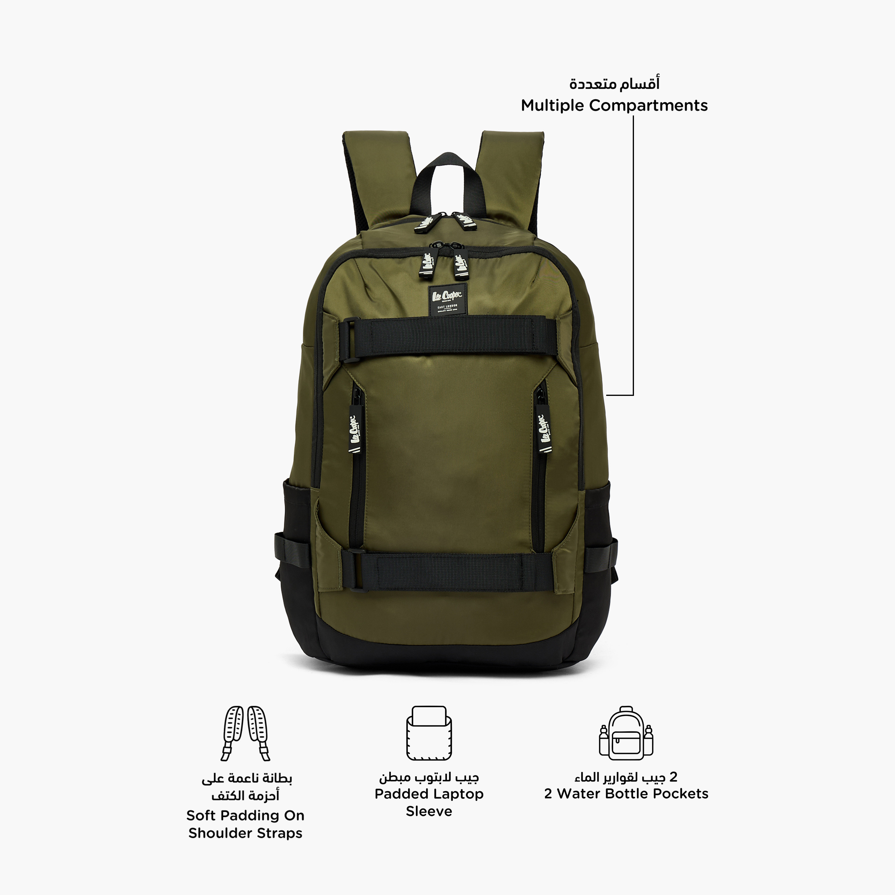 شنطة ظهر سادة بحمالات كتف مبطنة للأطفال من سن 13 سنة من لي كوبر-boys-accessories-bagsandbackpacks-image-2