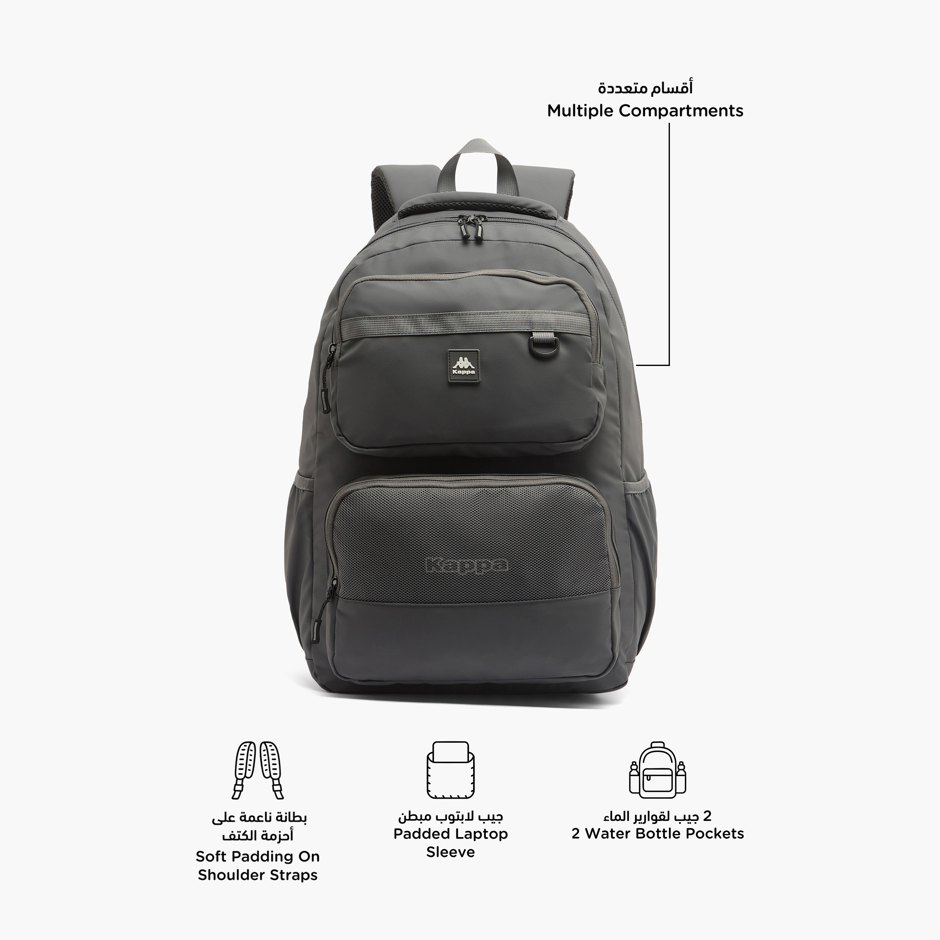 شنطة ظهر مدرسية سادة بأحزمة كتف مبطنة للأطفال بعمر 13 سنة فأكثر من كابا-boys-accessories-bagsandbackpacks-image-2