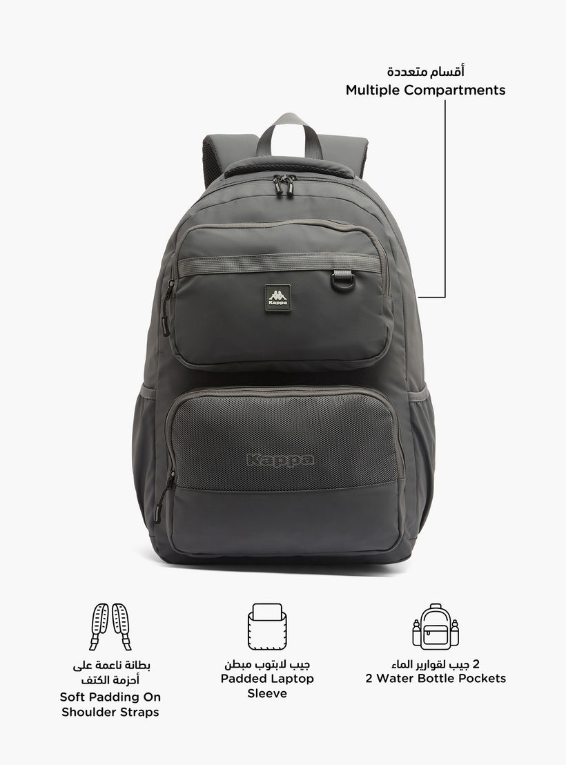 شنطة ظهر مدرسية سادة بأحزمة كتف مبطنة للأطفال بعمر 13 سنة فأكثر من كابا-boys-accessories-bagsandbackpacks-image-2