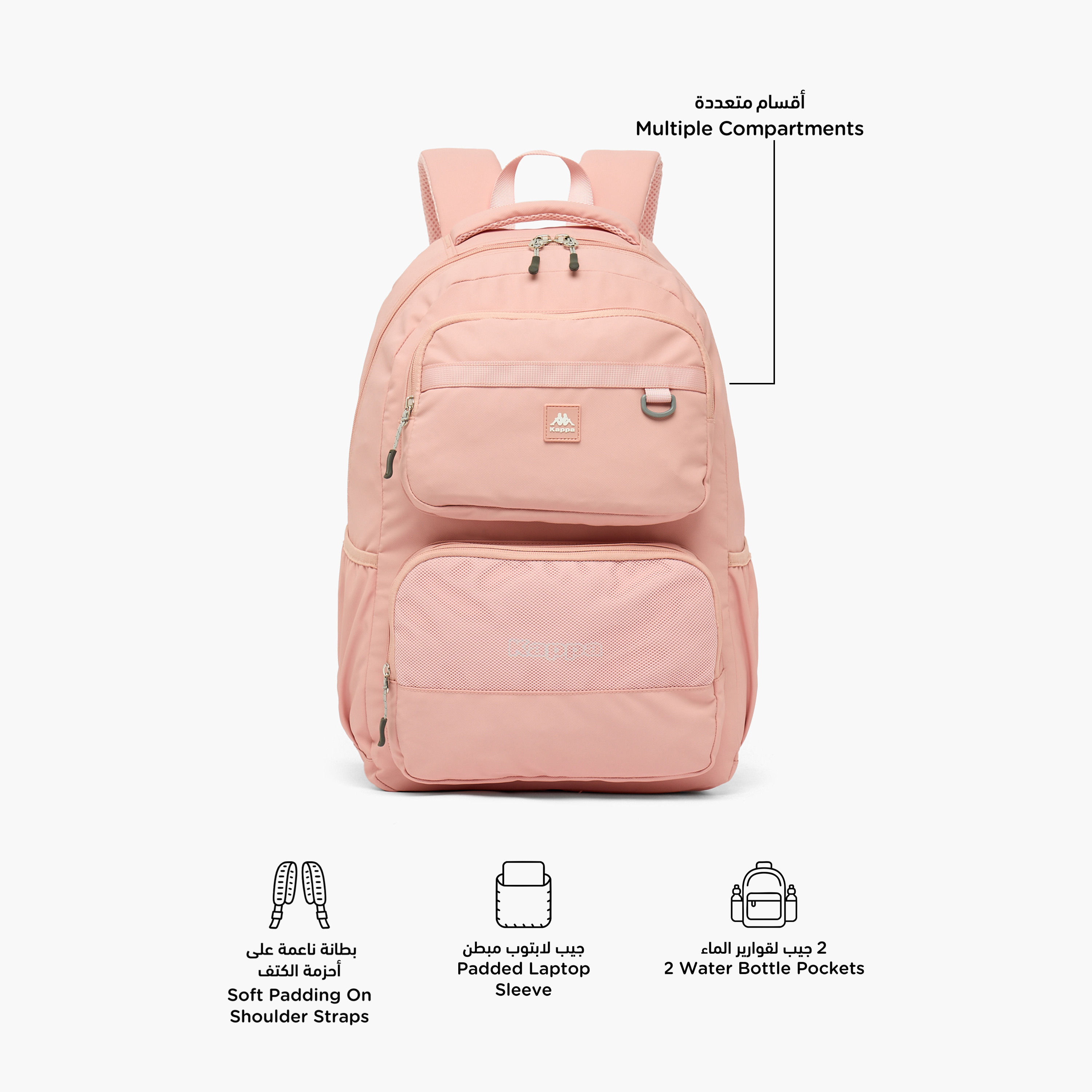 شنطة ظهر مدرسية سادة بأحزمة كتف مبطنة للأطفال بعمر 13 سنة فأكثر من كابا-boys-accessories-bagsandbackpacks-image-2