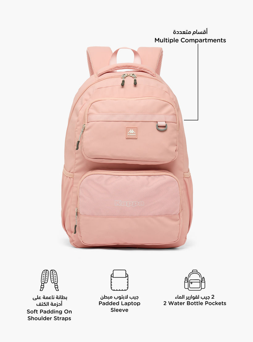 شنطة ظهر مدرسية سادة بأحزمة كتف مبطنة للأطفال بعمر 13 سنة فأكثر من كابا-boys-accessories-bagsandbackpacks-image-2