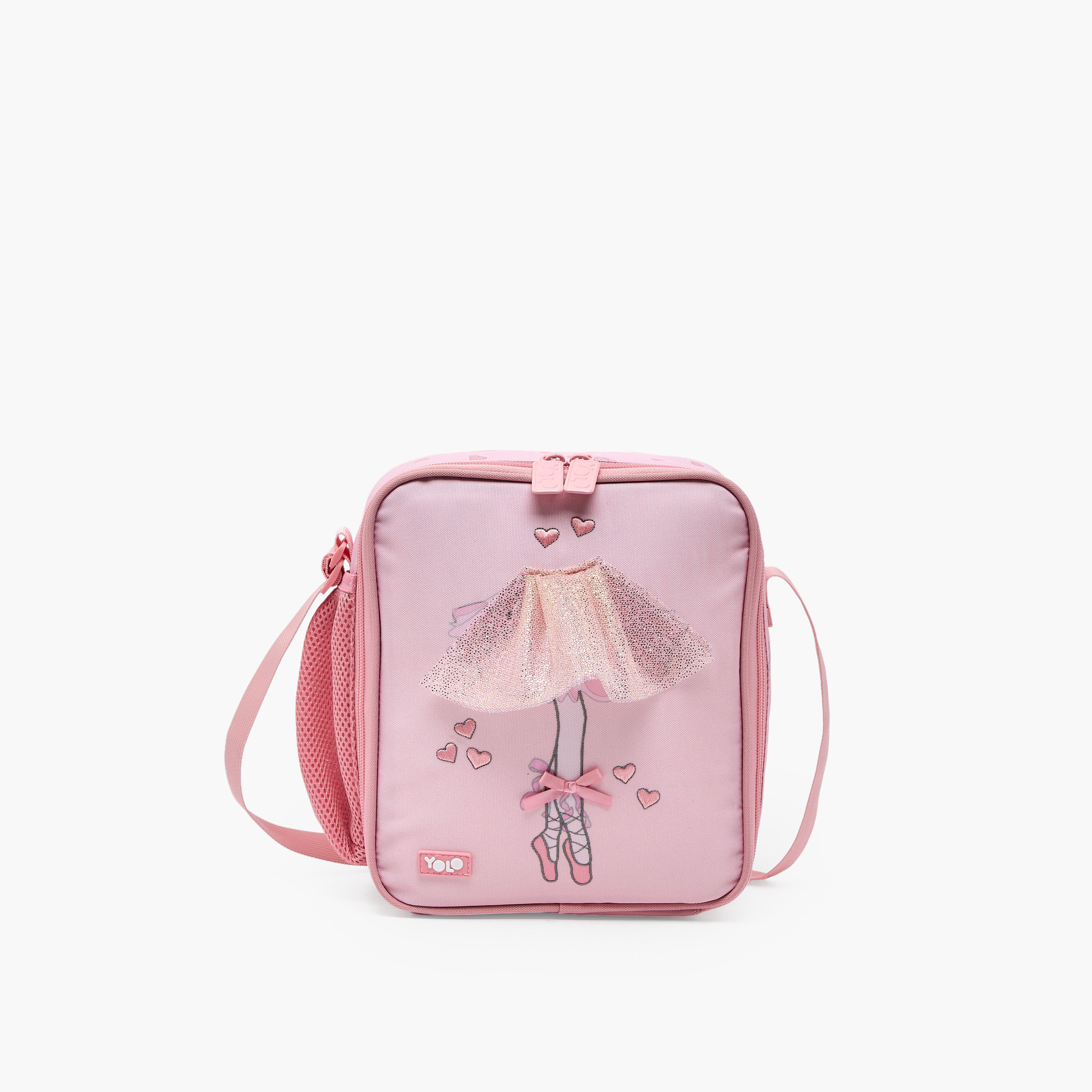 شنطة غداء بطبعات راقصة باليه وحزام قابل للتعديل للبنات 5-8 سنوات من يولو-school-lunchessentials-lunchbags-image-1
