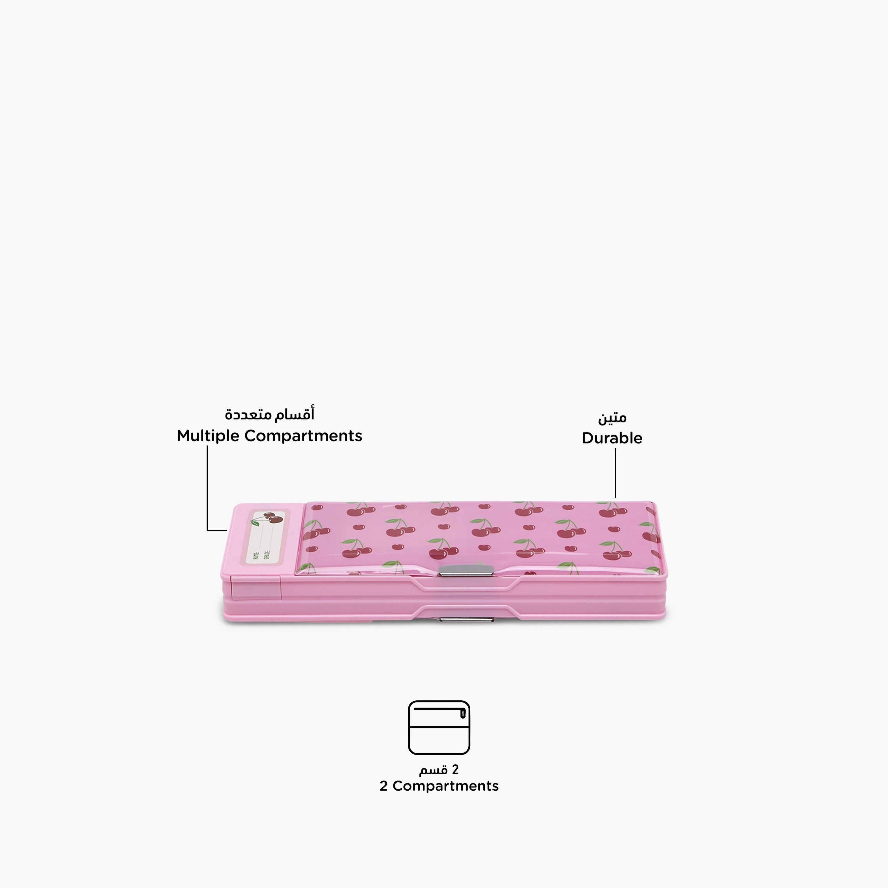 مقلمة بطية إغلاق وطبعات من يولو-school-stationery-pencilcases-image-2
