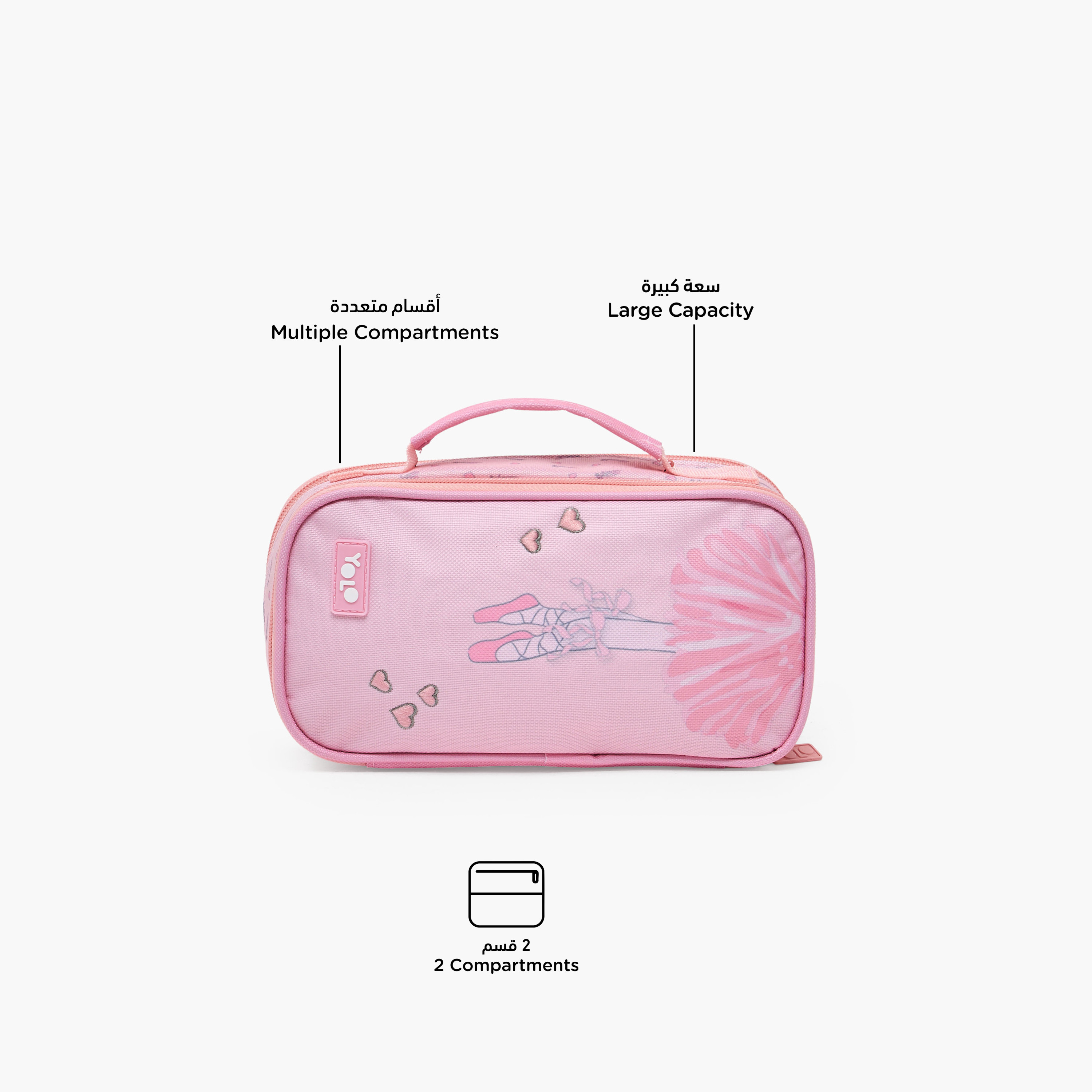 Yolo Ballerina Print Pencil Pouch with 2 Compartments-school-stationery-pencilcases-image-2