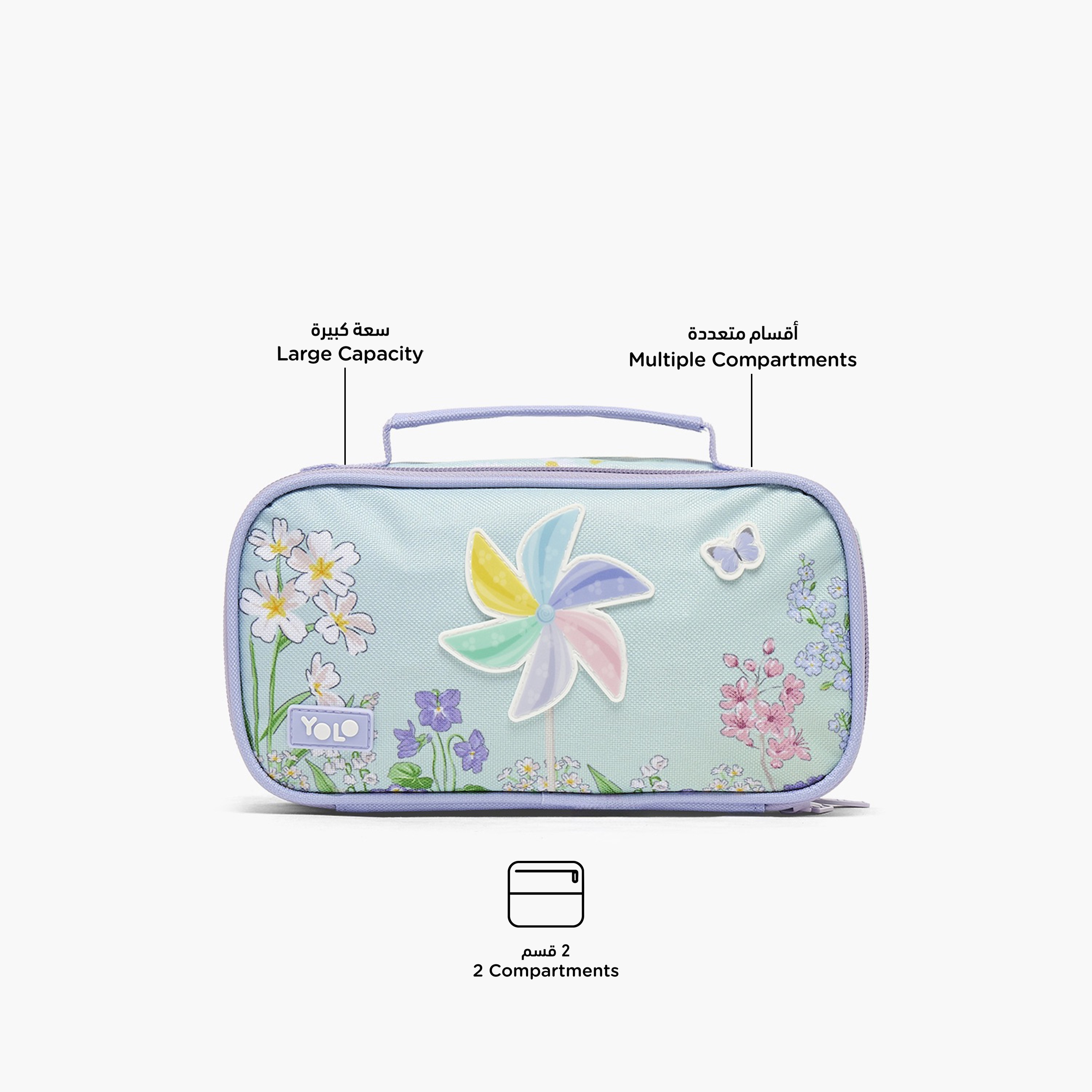 Yolo Floral Print Pencil Pouch with 2 Compartments-school-stationery-pencilcases-image-2